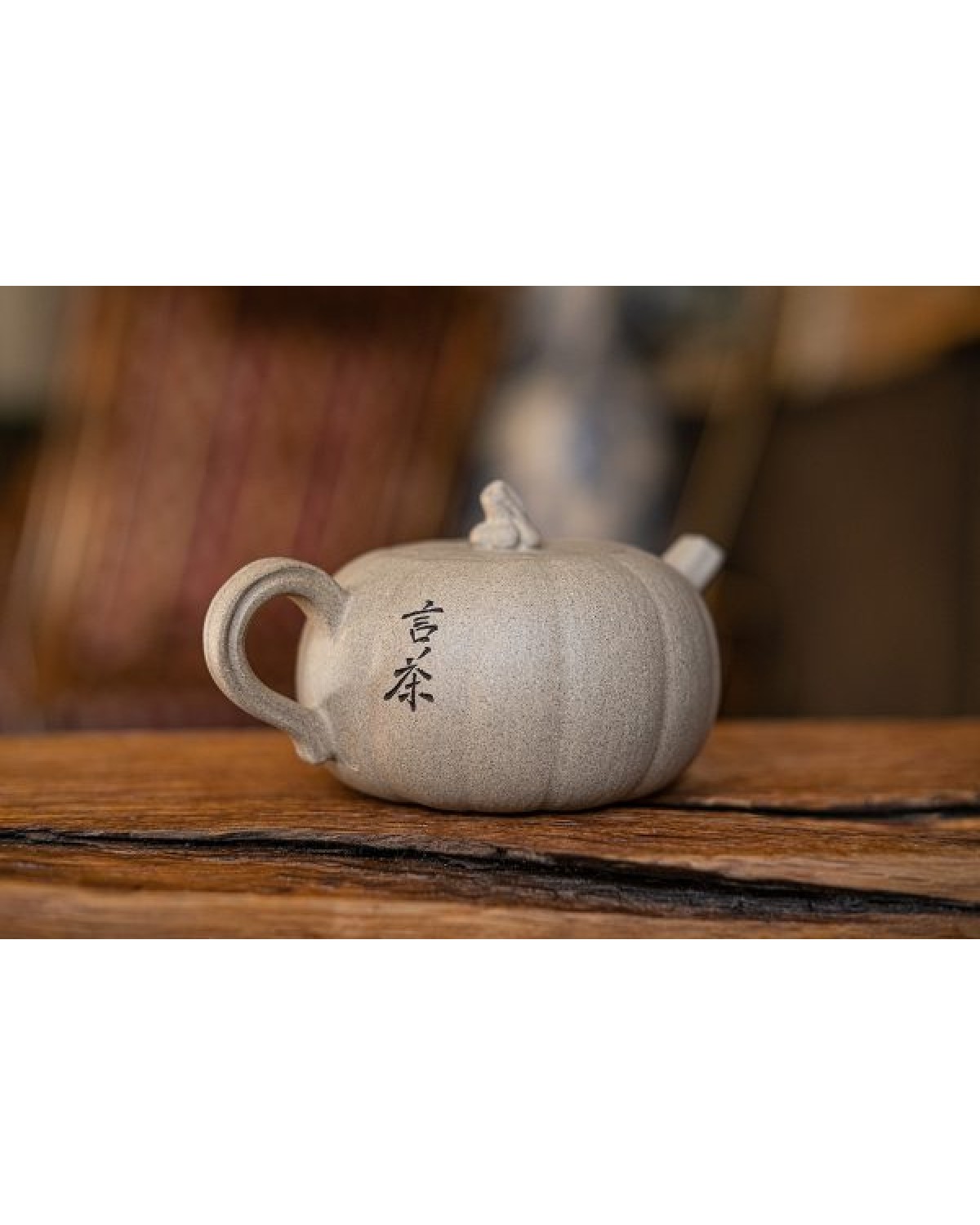 Чайник "Білий Гарбуз"