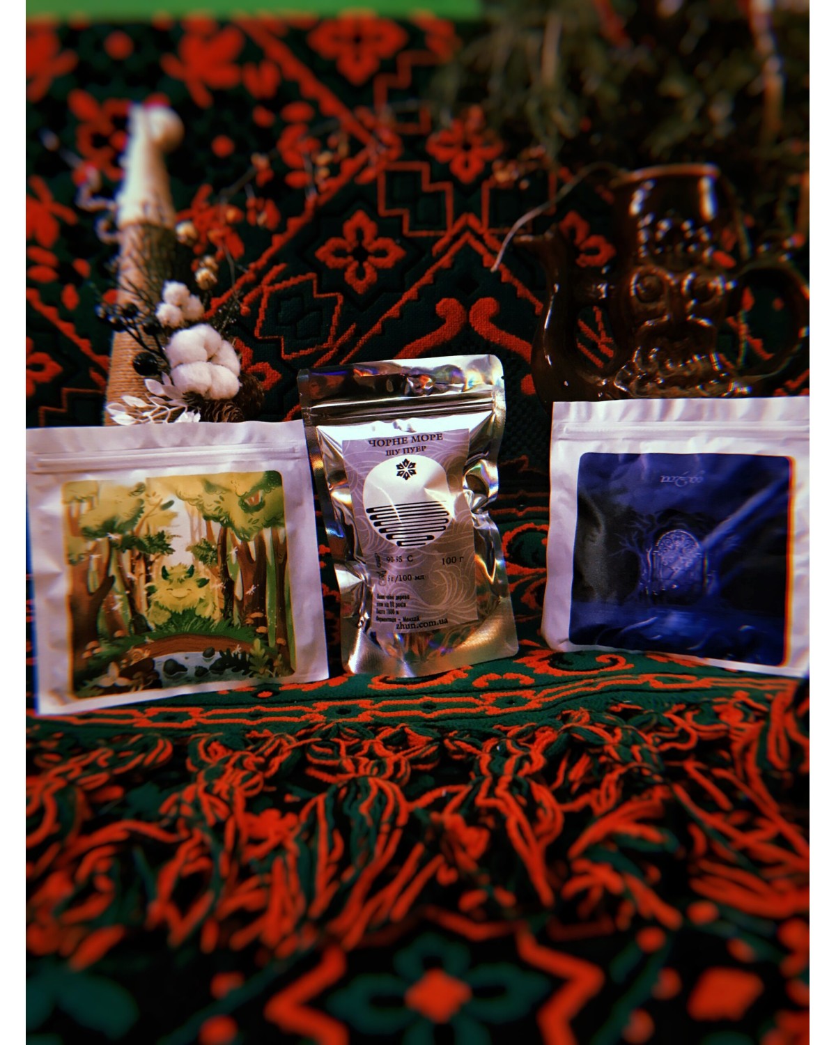 Сет Шу Пуерів