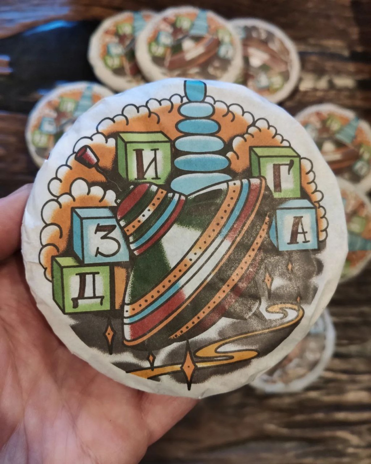 Чай Білий чай дзиґа