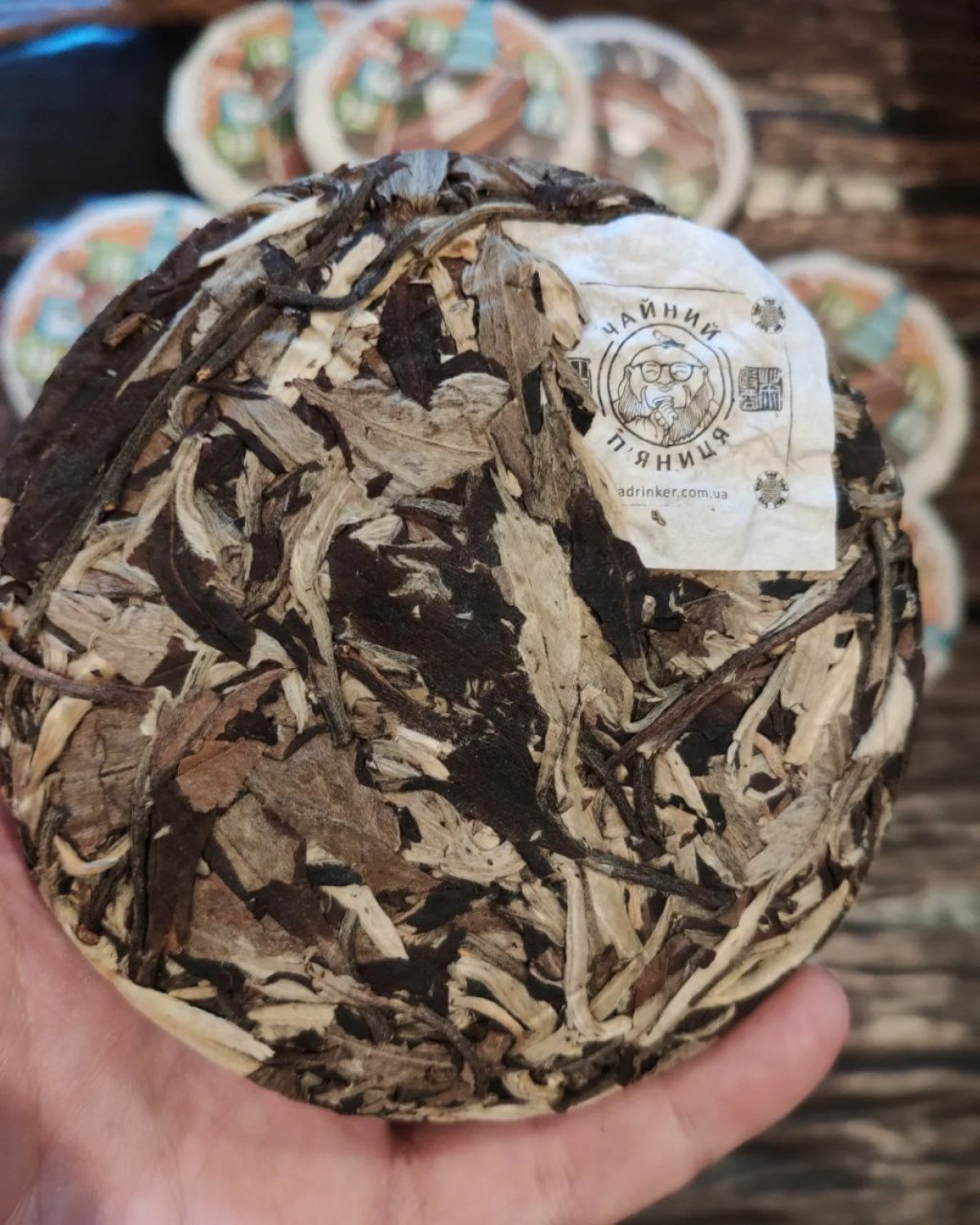 Чай Білий чай дзиґа