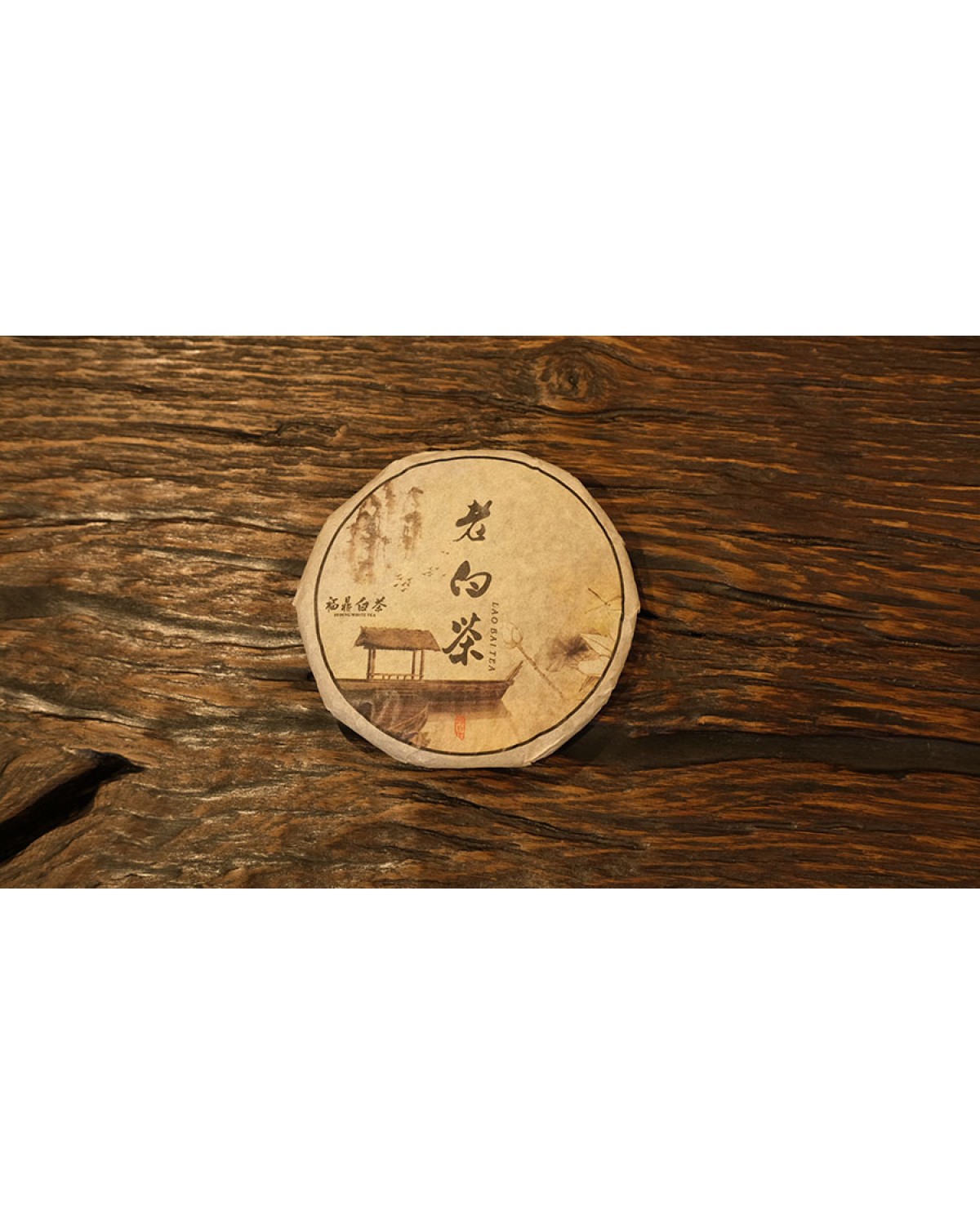 Білий чайШоу мей