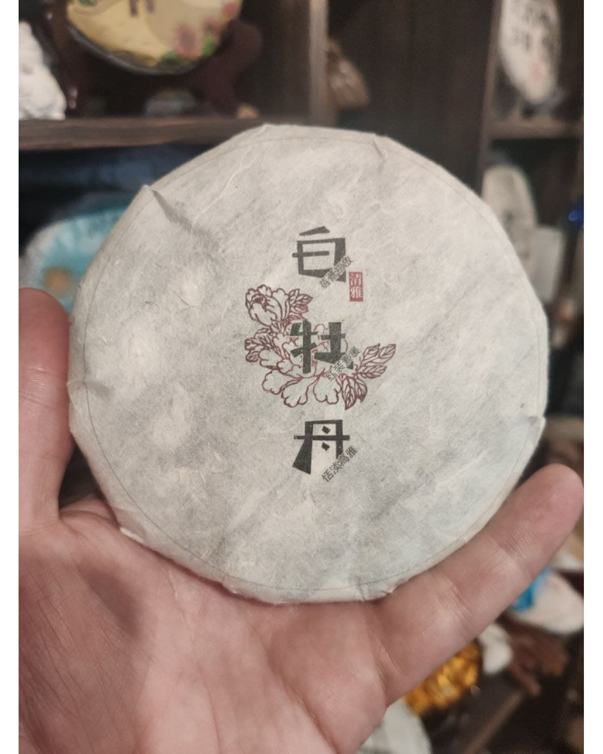 Білий чай Бай му дань