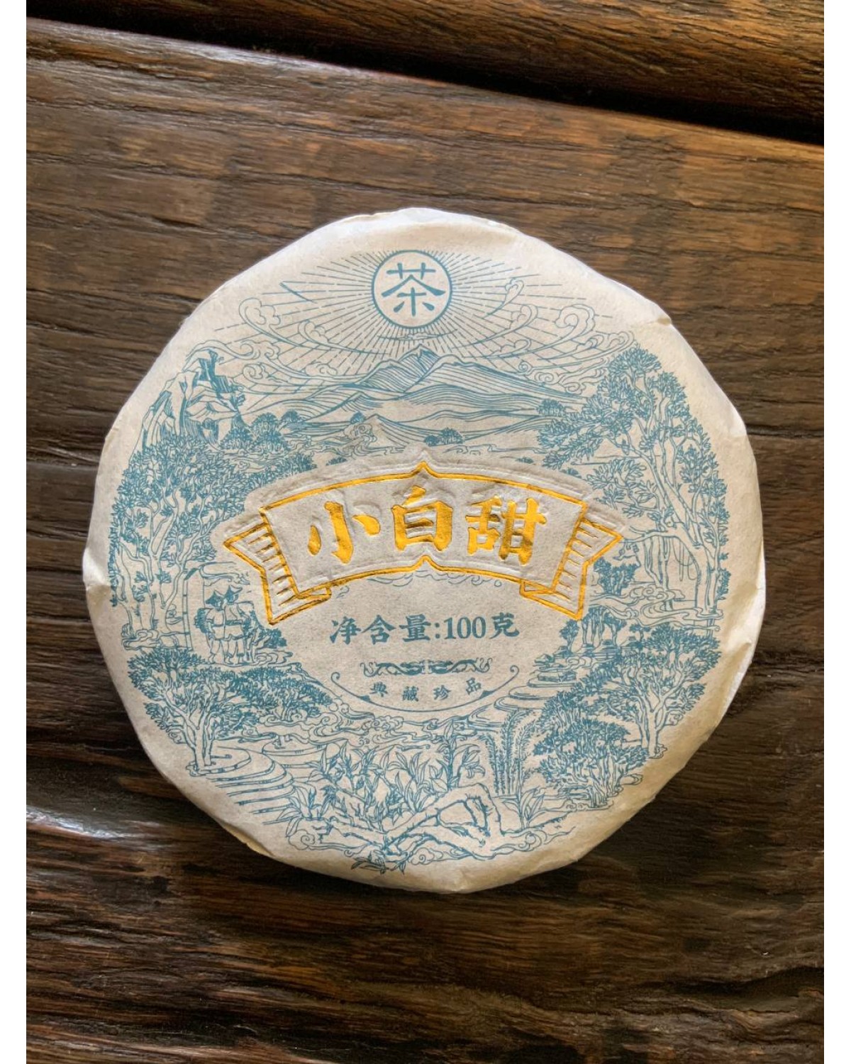 Білий чай Бай мудань