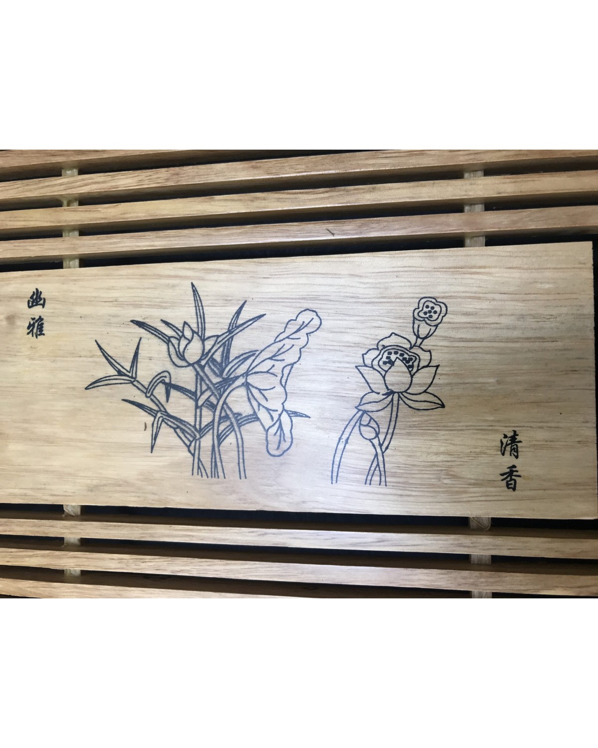 Чабань " квітка "