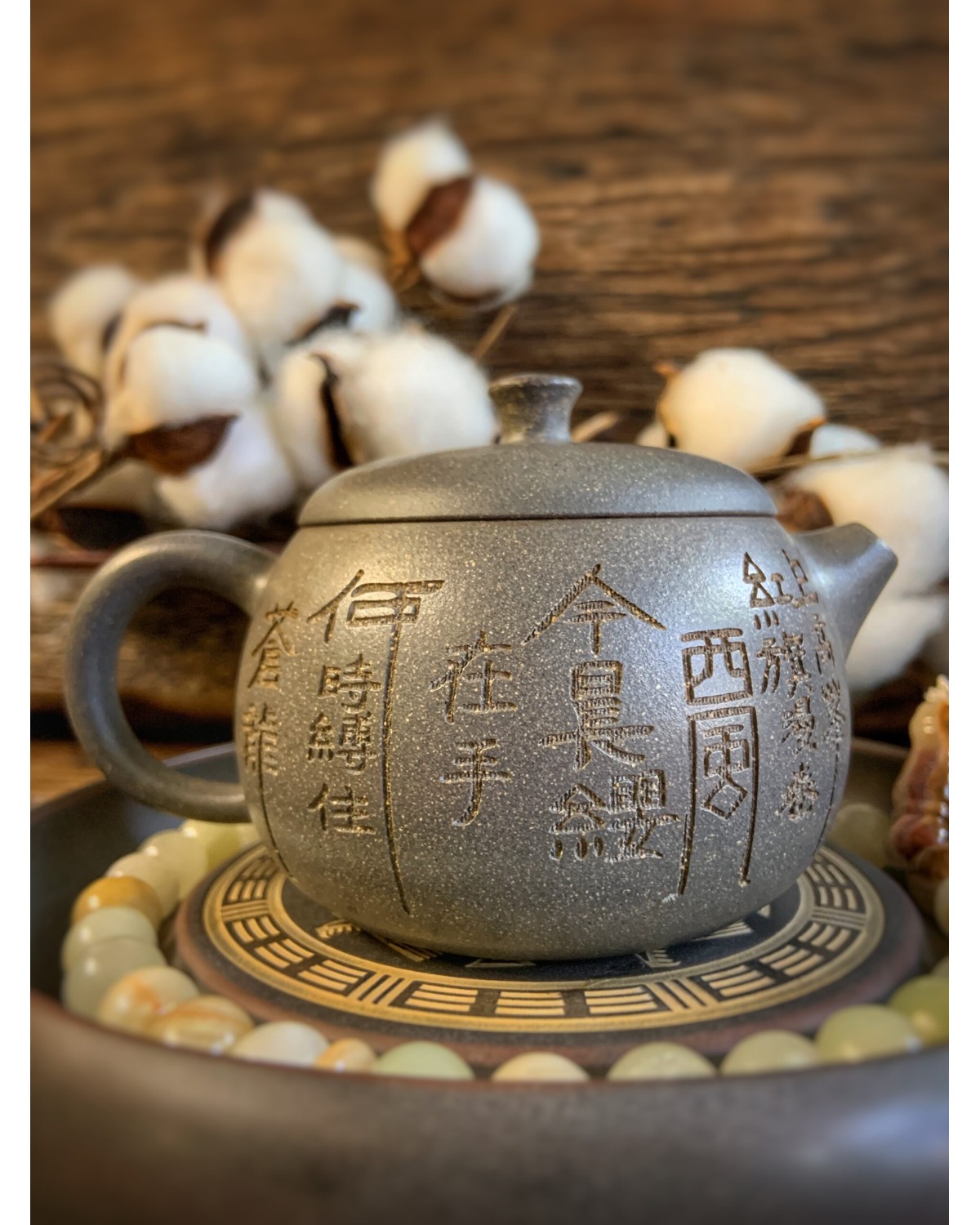 Чайник"Міцність"