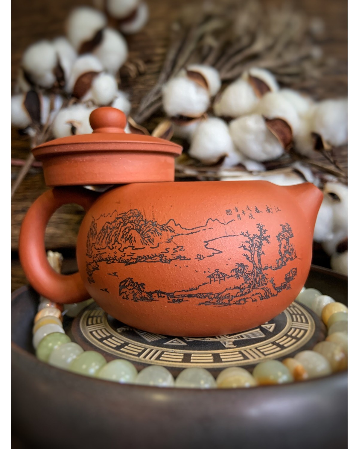 Чайник "Селище"