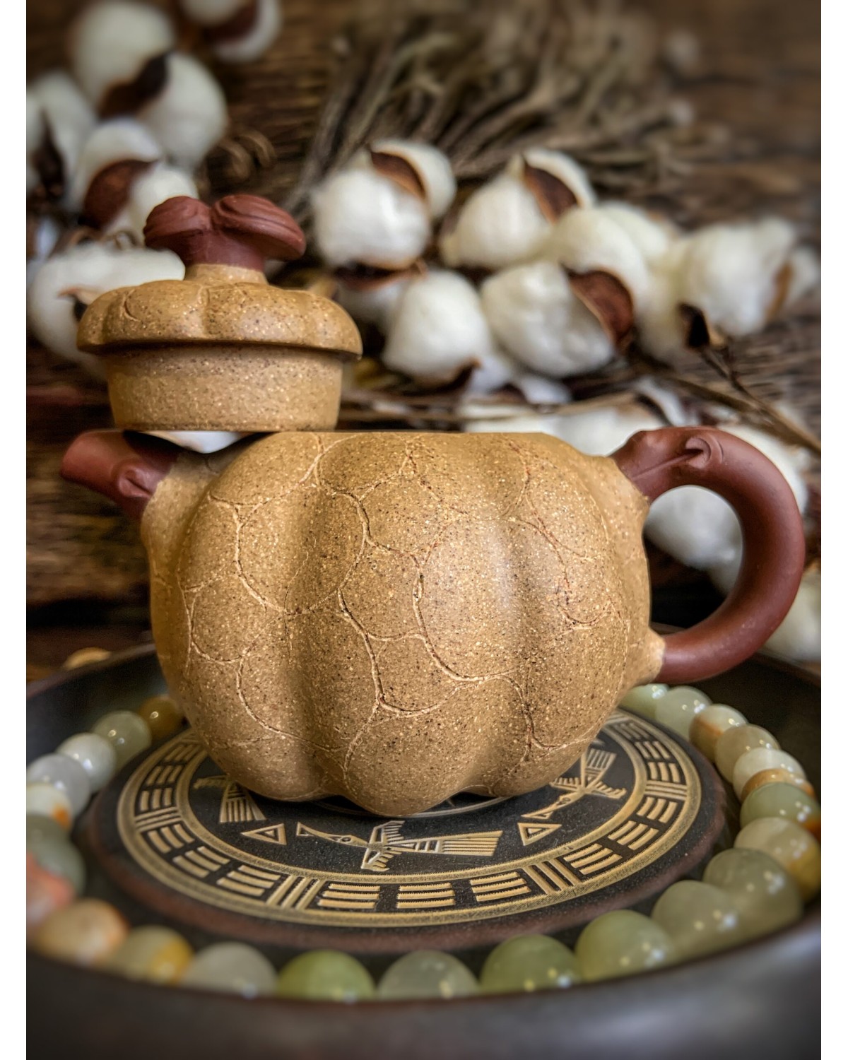 Чайник "Гарбузовий настрій"