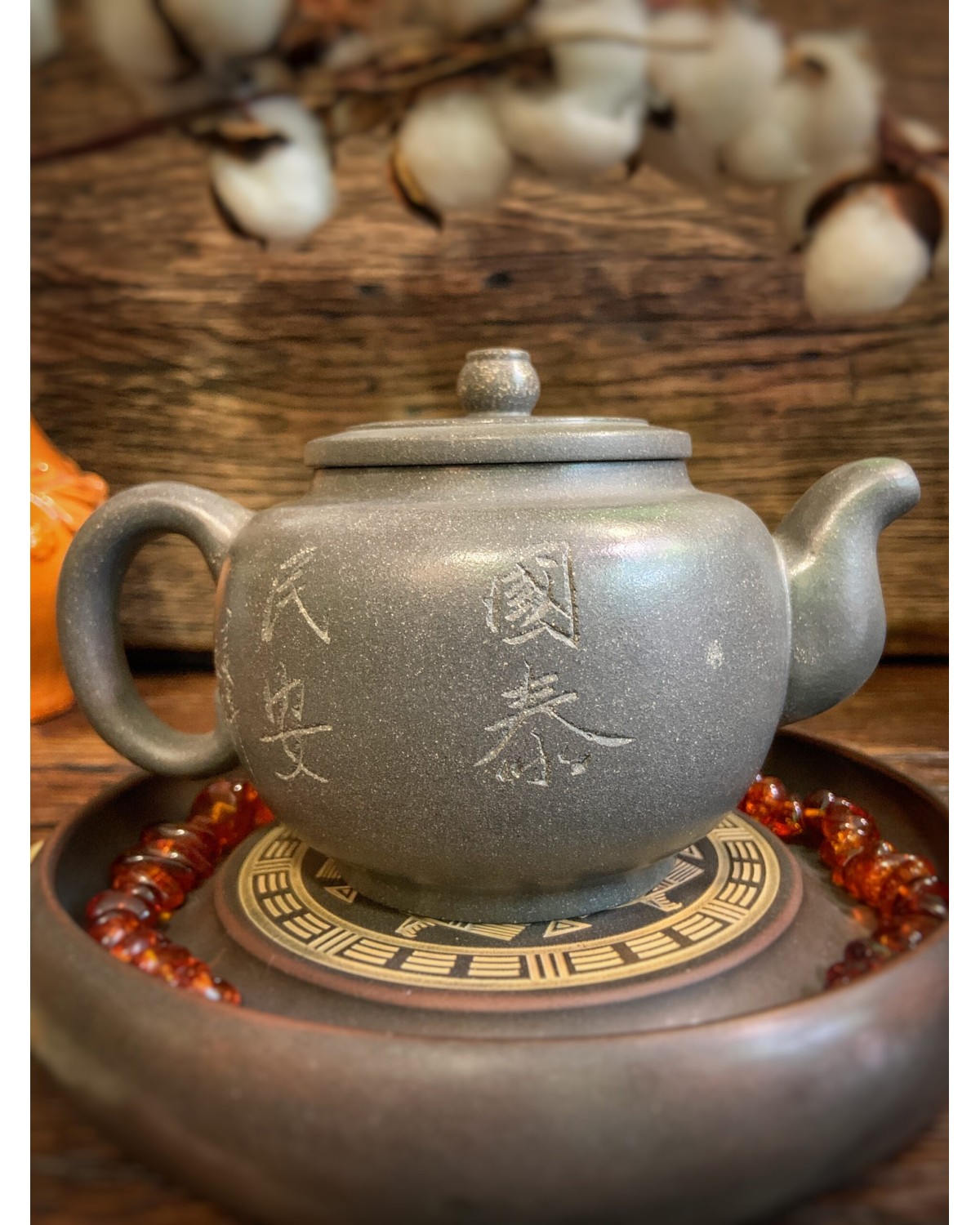 Чайник "Стриманий Велетень"