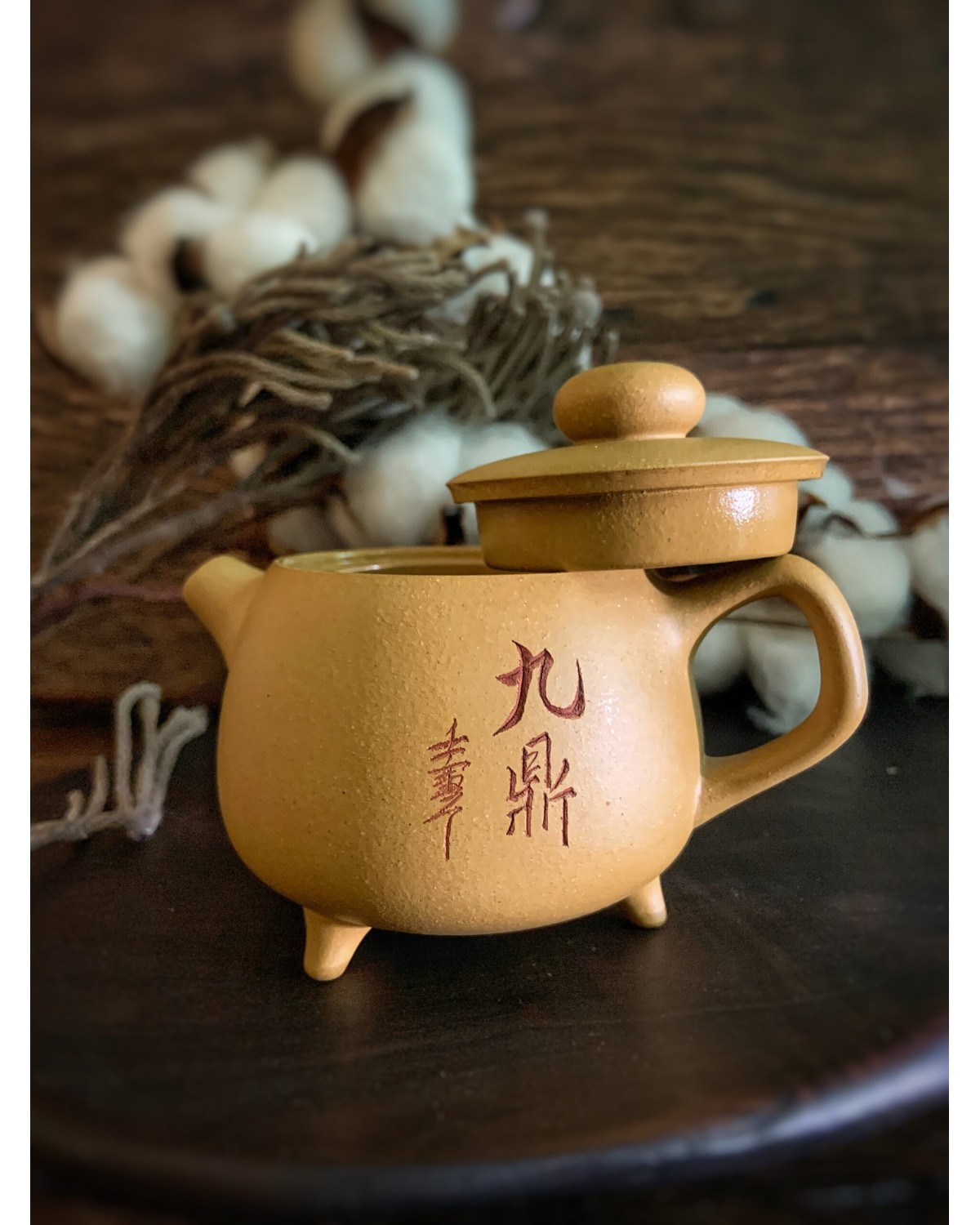 Чайник "Довгожданний"