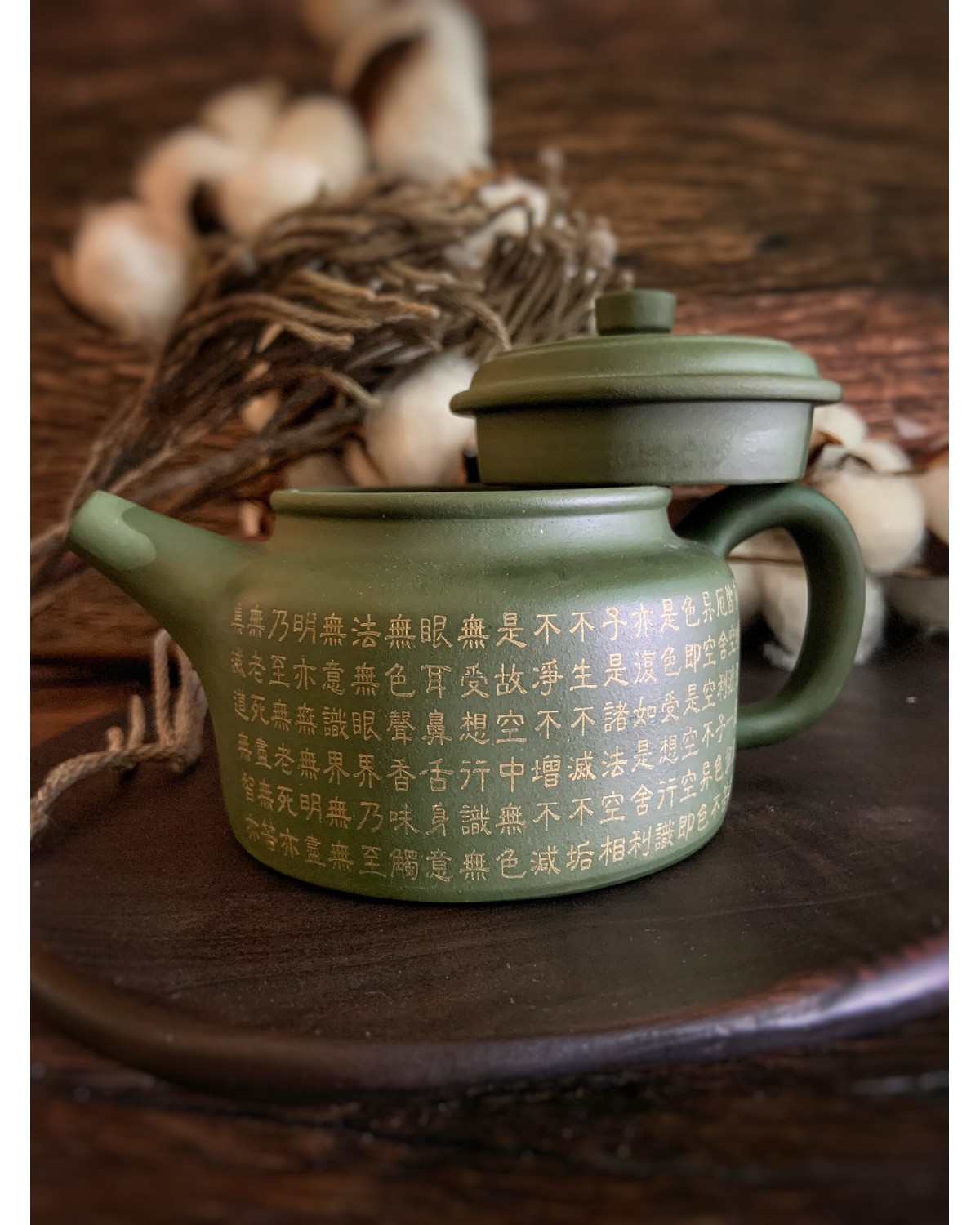 Чайник "Квітка Лотоса"