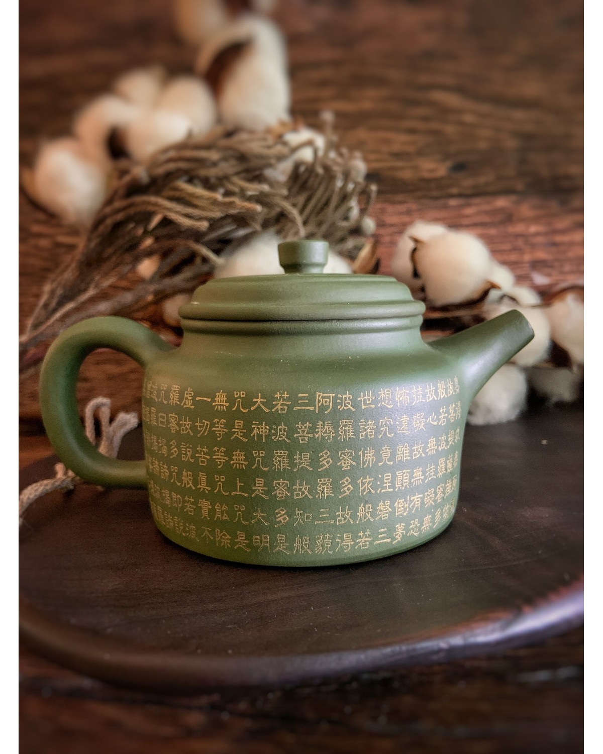 Чайник "Квітка Лотоса"