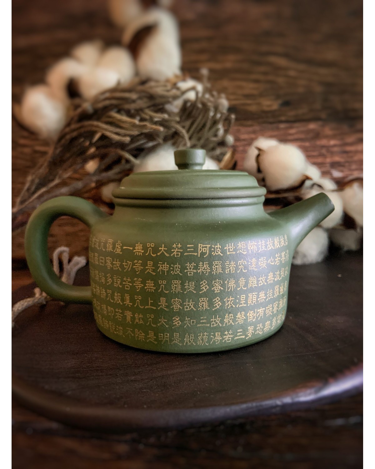 Чайник "Квітка Лотоса"