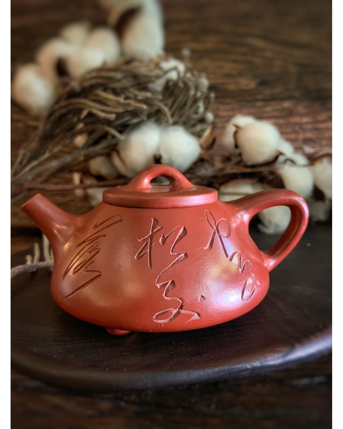 Чайник "Рука Майстра"