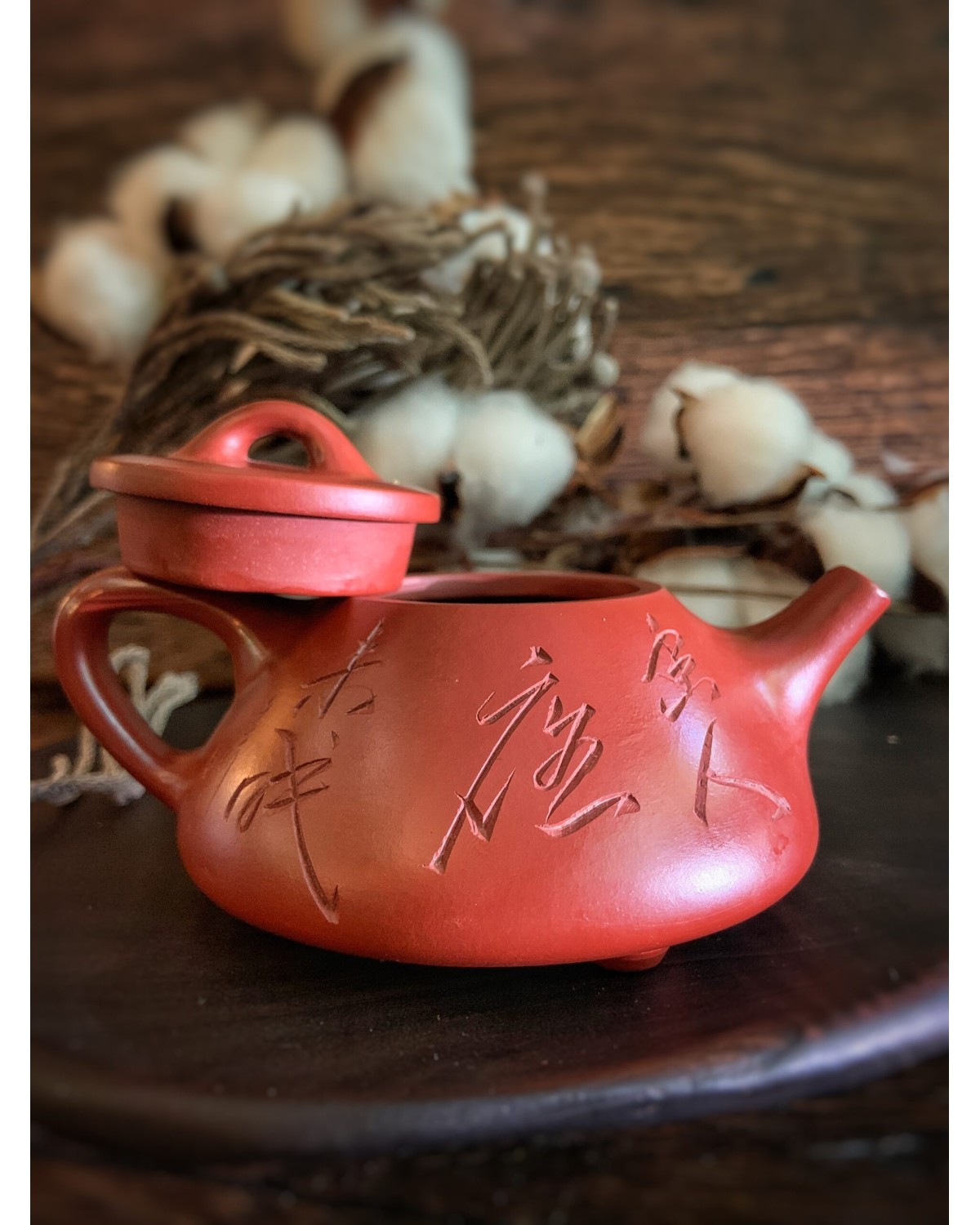 Чайник "Рука Майстра"