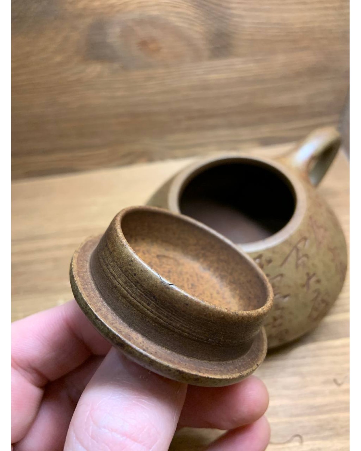 Чайник " старий ковшик " є сколи