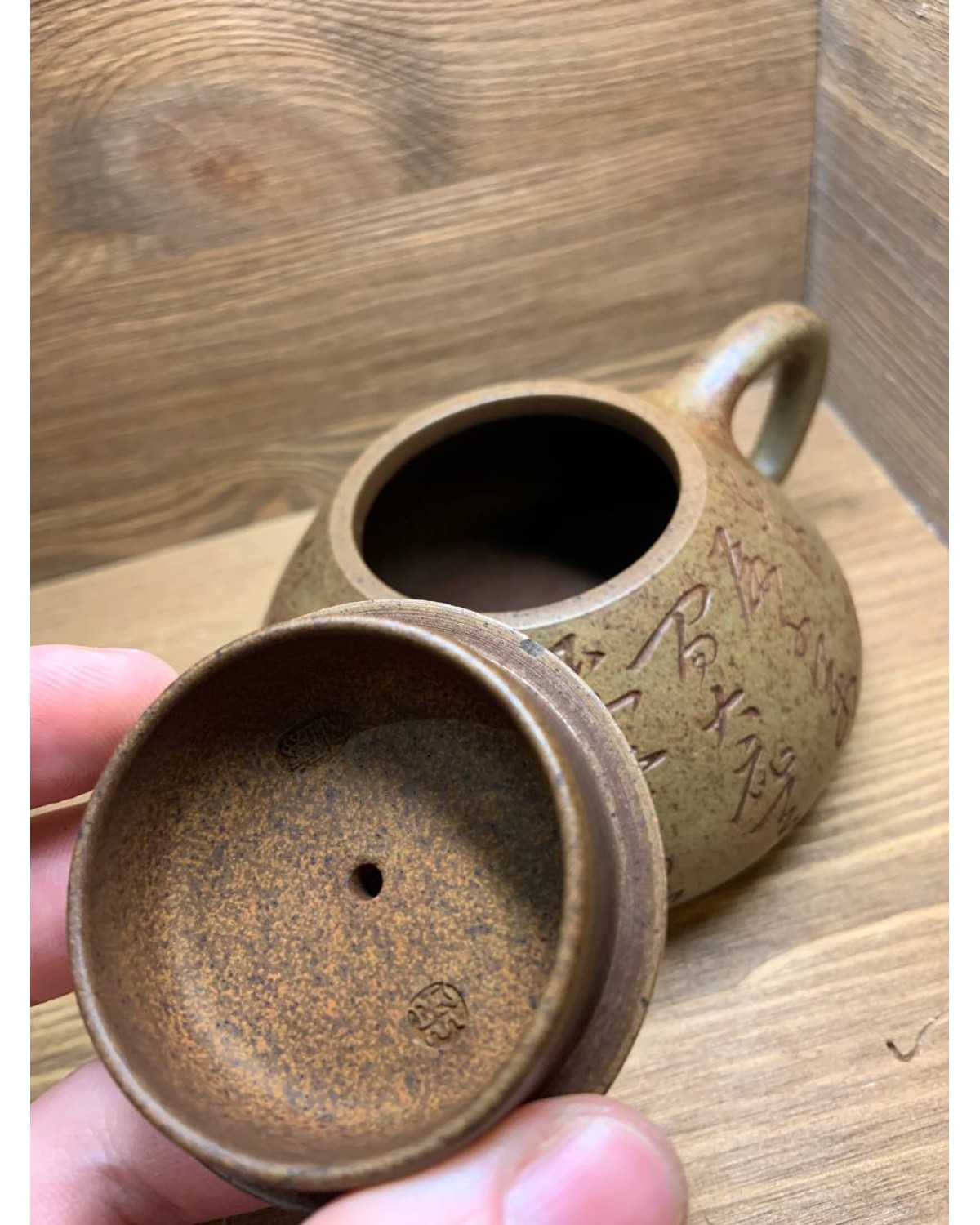 Чайник " старий ковшик " є сколи