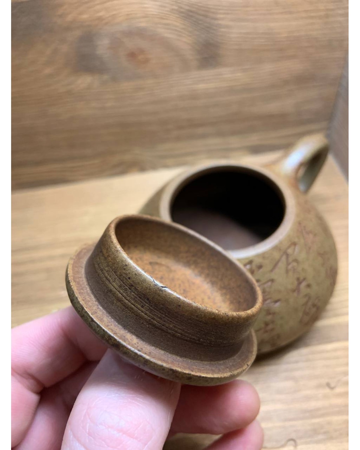 Чайник " старий ковшик " є сколи