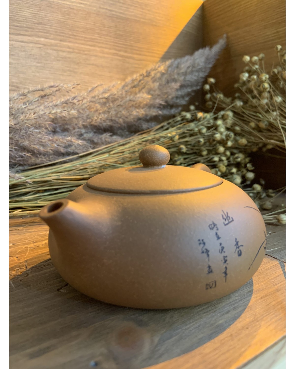 Стародвній стиль