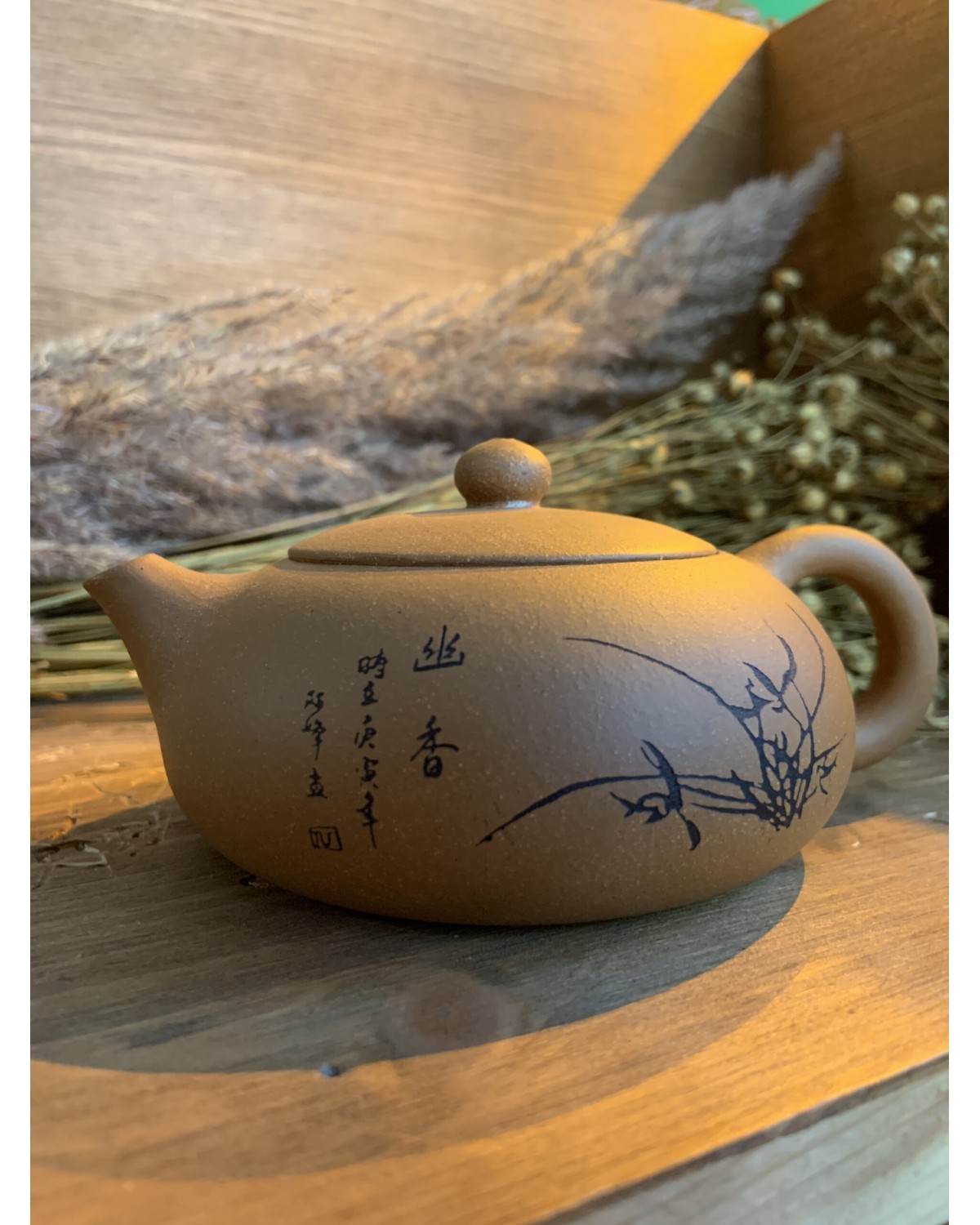 Стародвній стиль