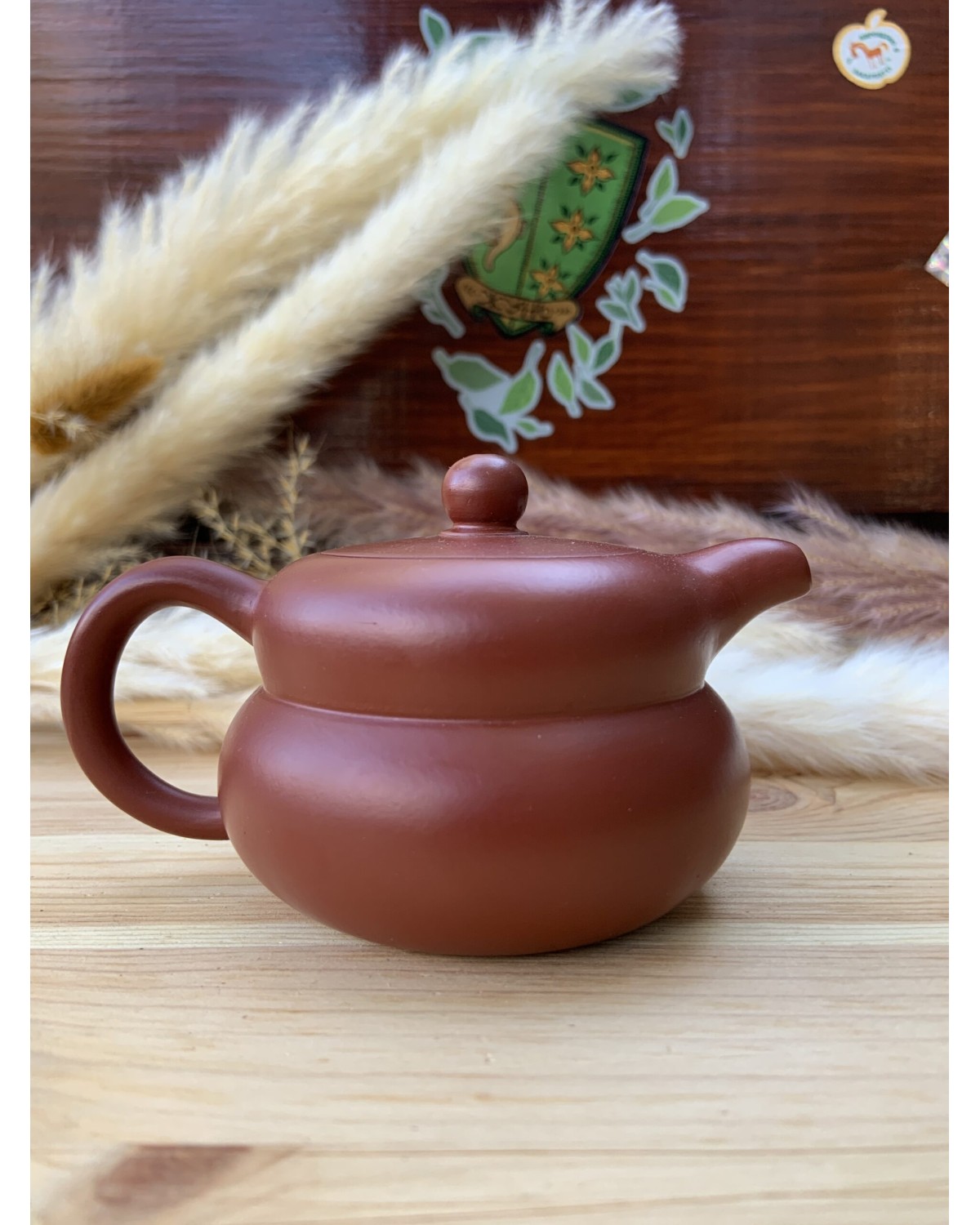 Чайник "Задум "