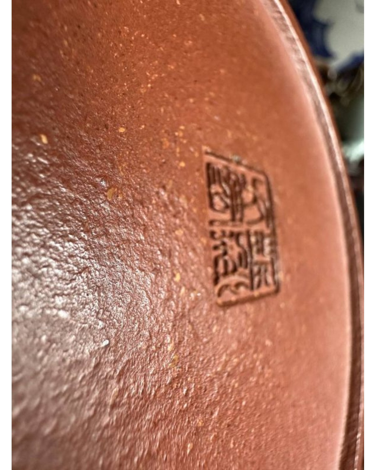 Чайник стара школа