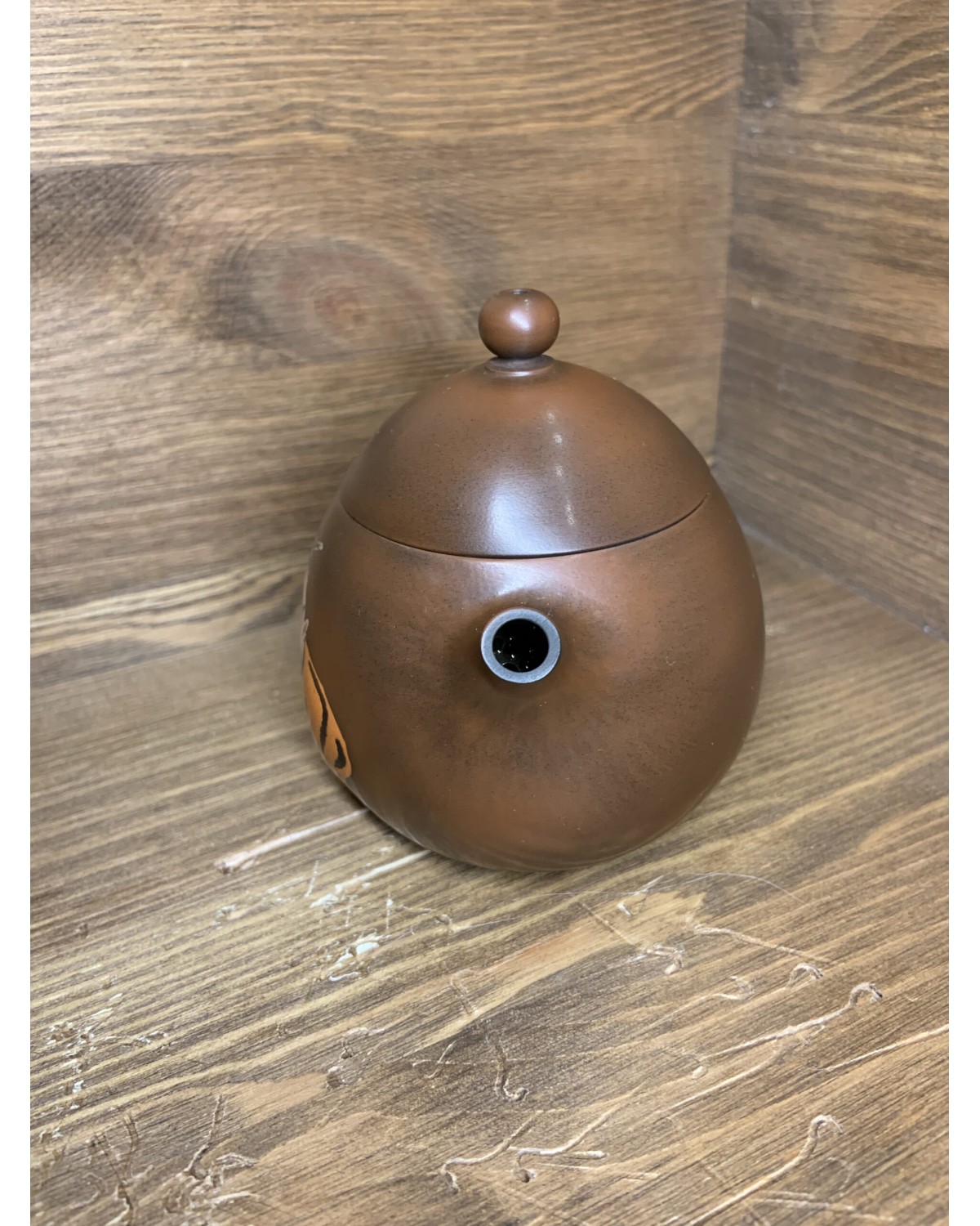 Чайник Цзяньшуй Цзи Тао Чайник Цзяньшуй Цзи Тао