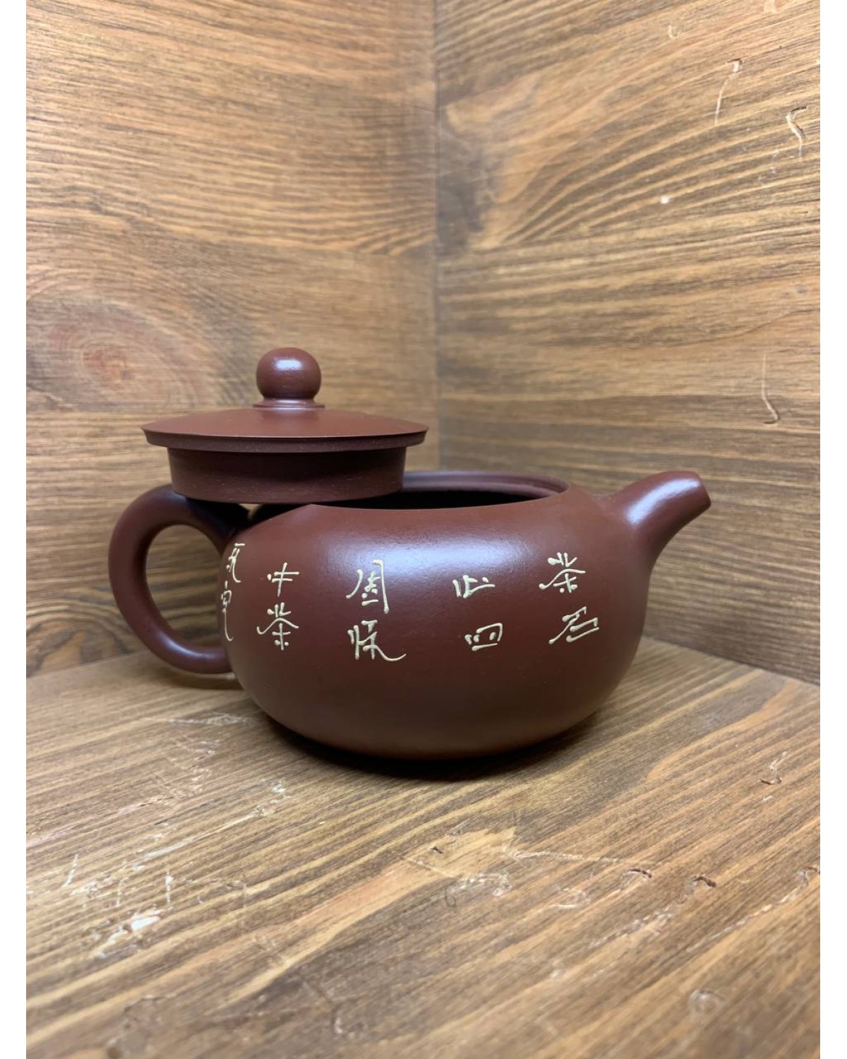 Чайник " пташка "