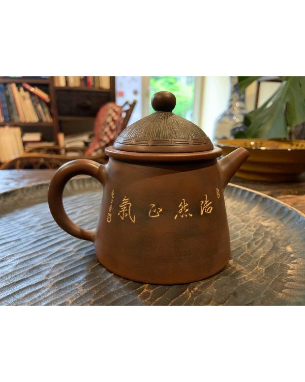 Чайник “тигр” э коцка