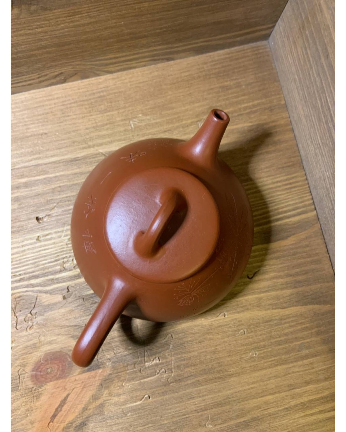 Чайник "Листя"