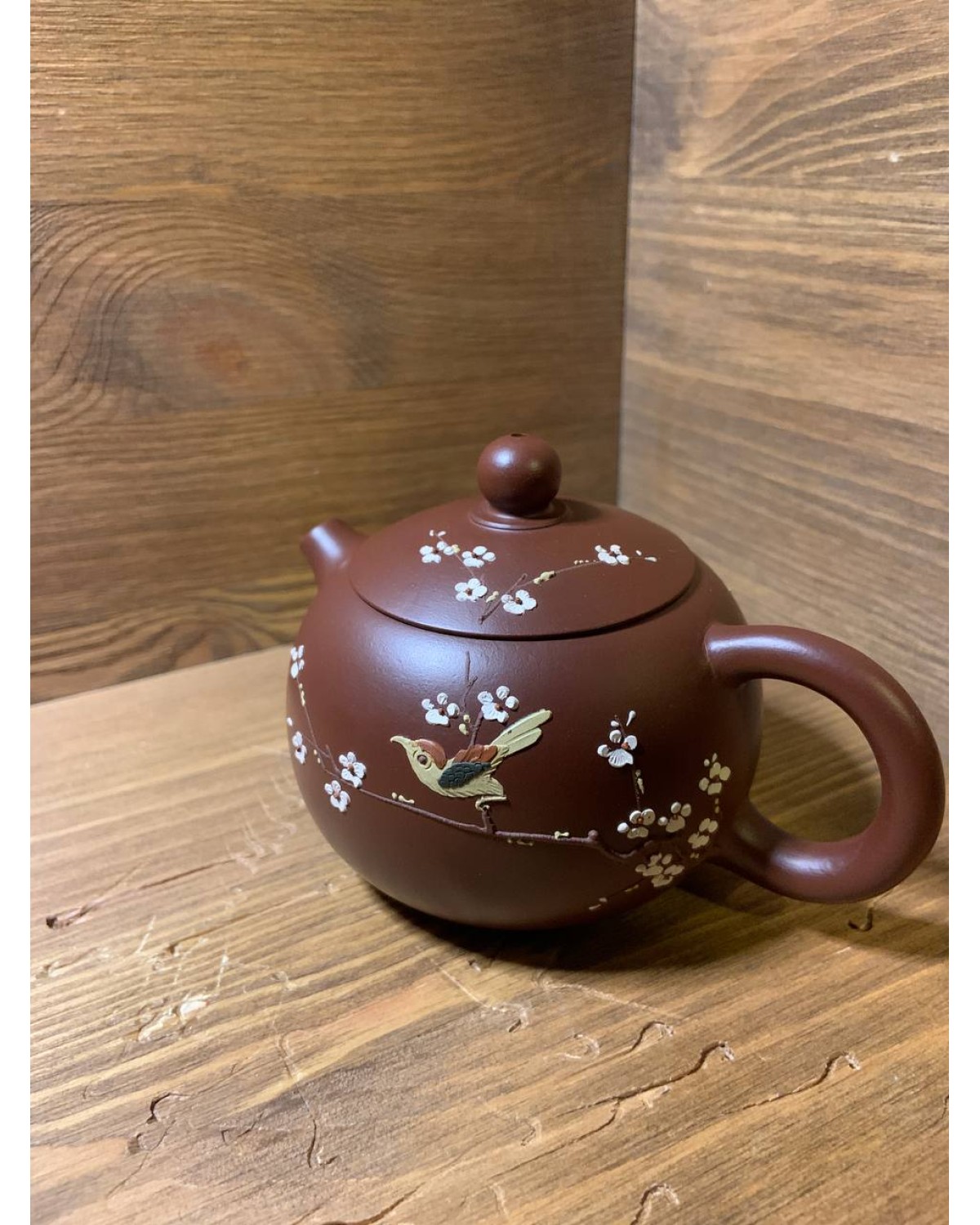 Чайник "Іерогліф"