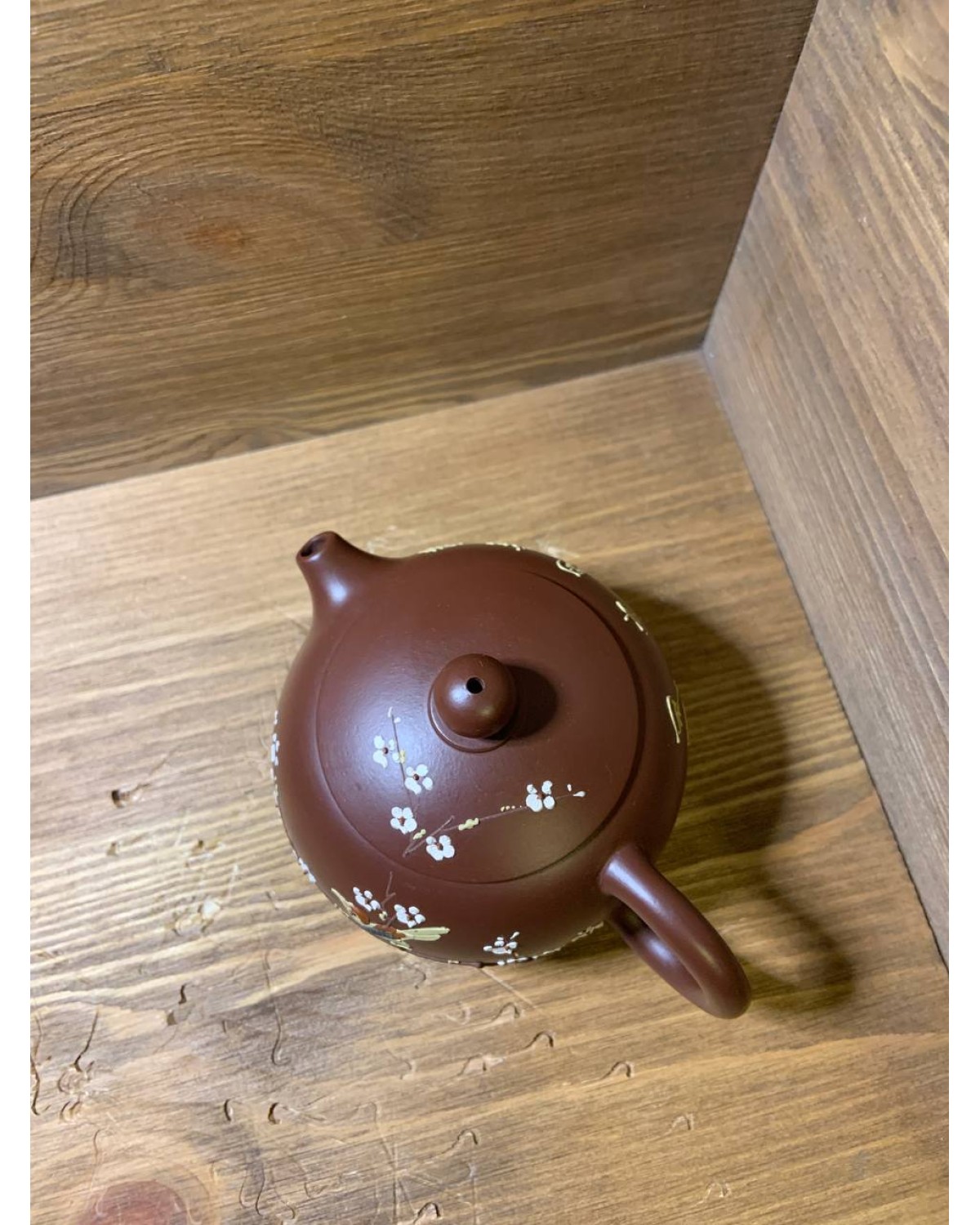 Чайник "Іерогліф"