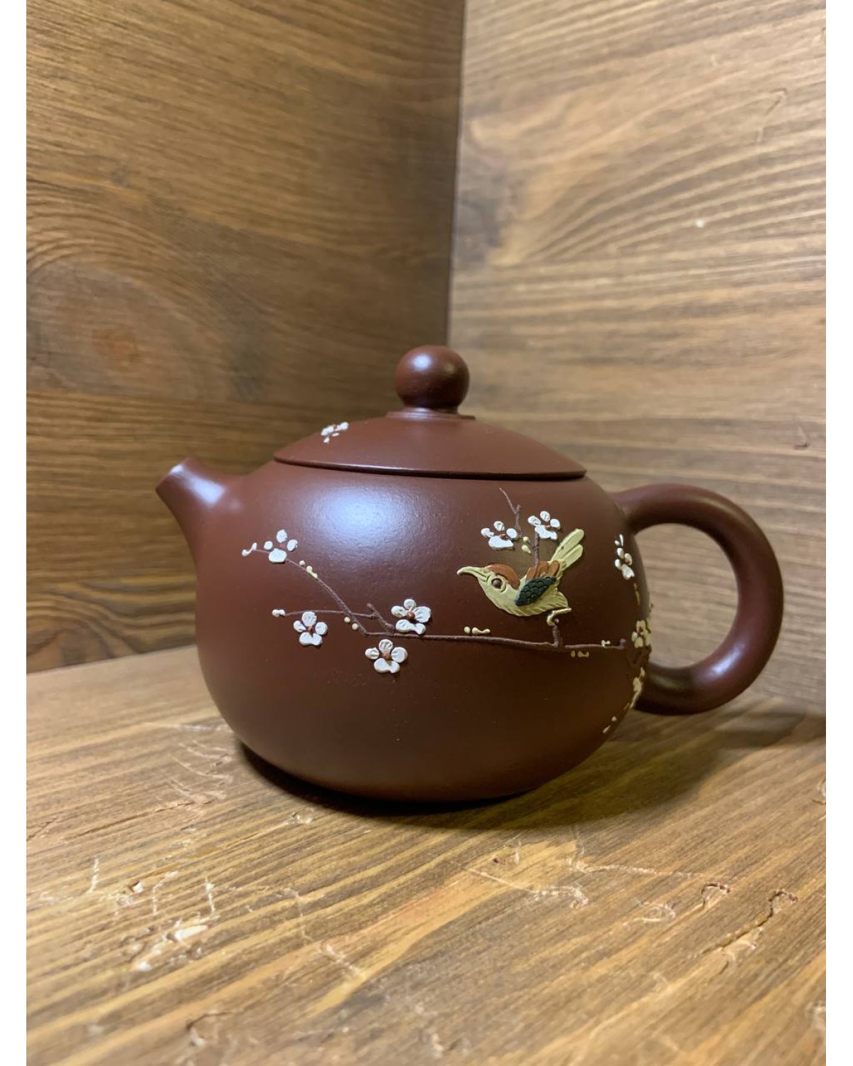 Чайник "Іерогліф"