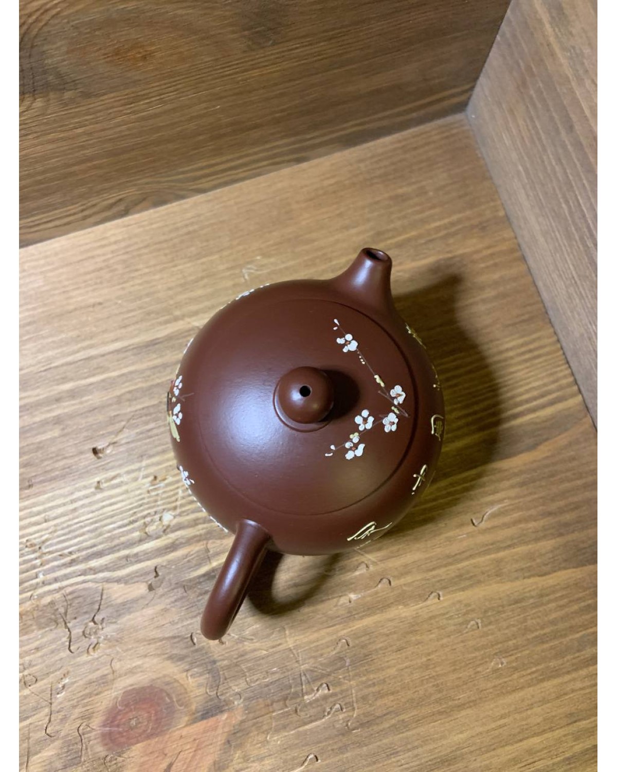 Чайник "Іерогліф"