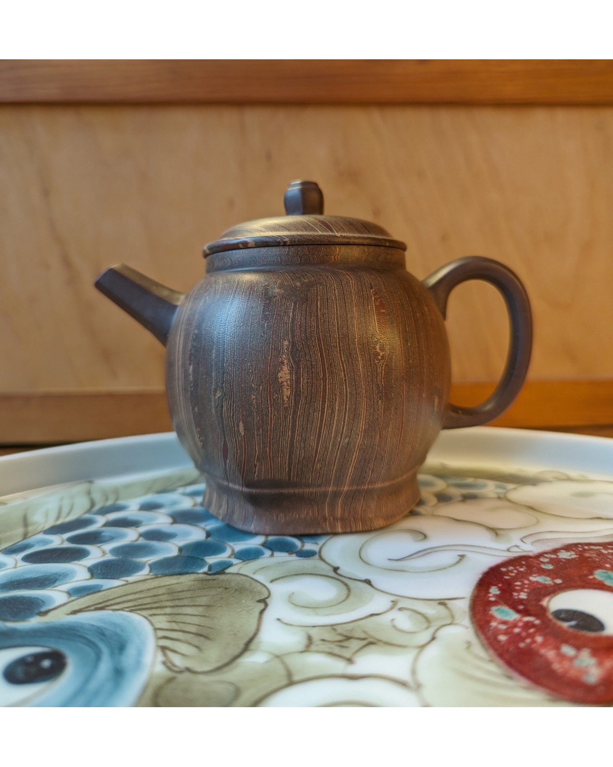 Чайник "Різноманіття"