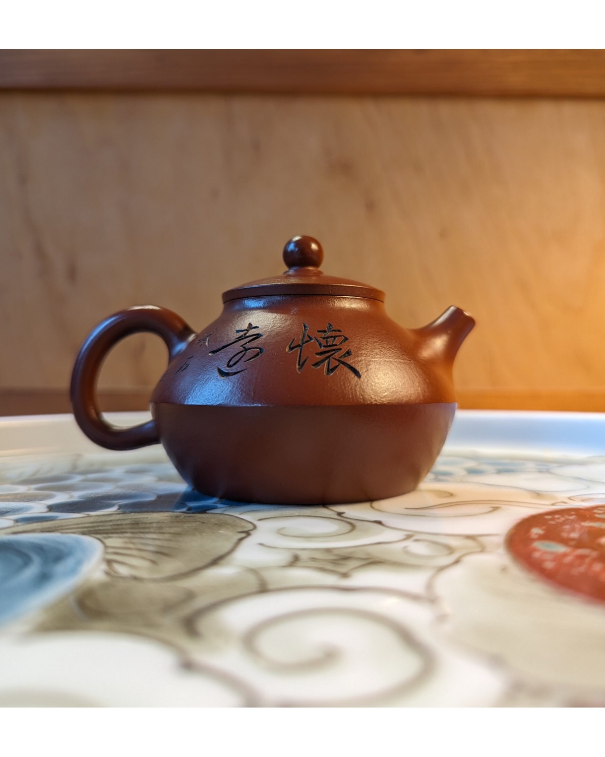 Чайник " дзвін "