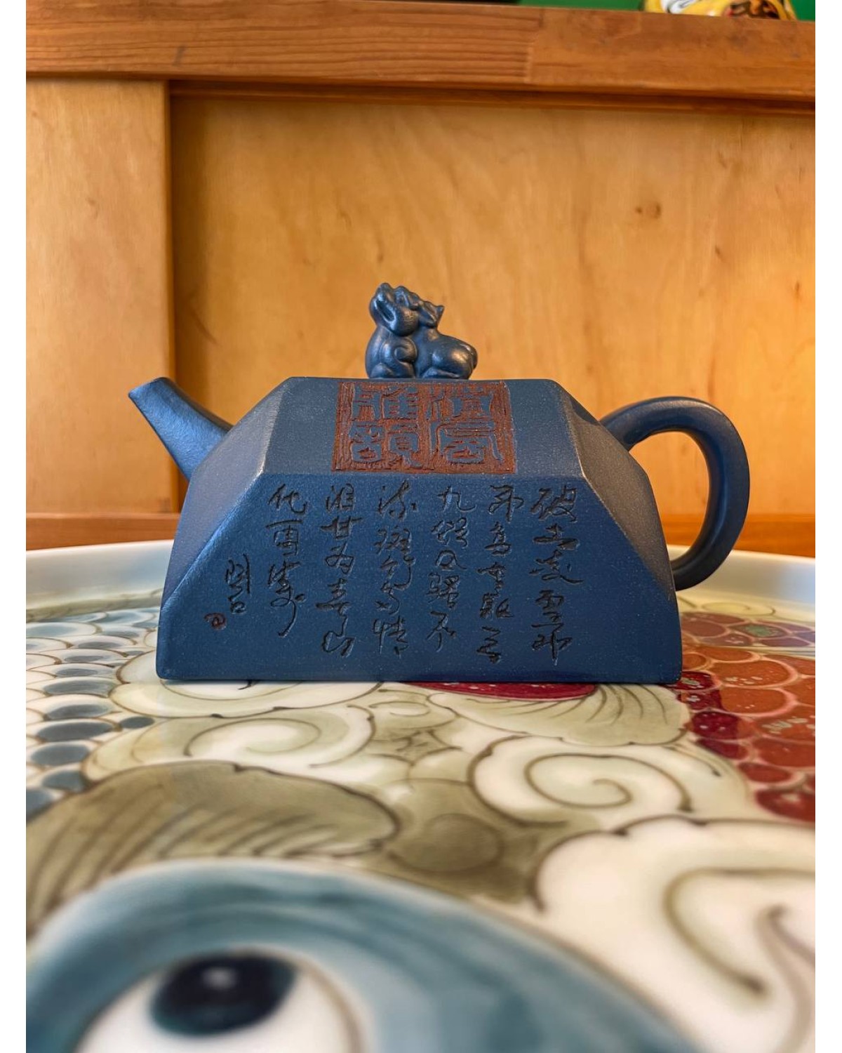 Чайник " геометрія "