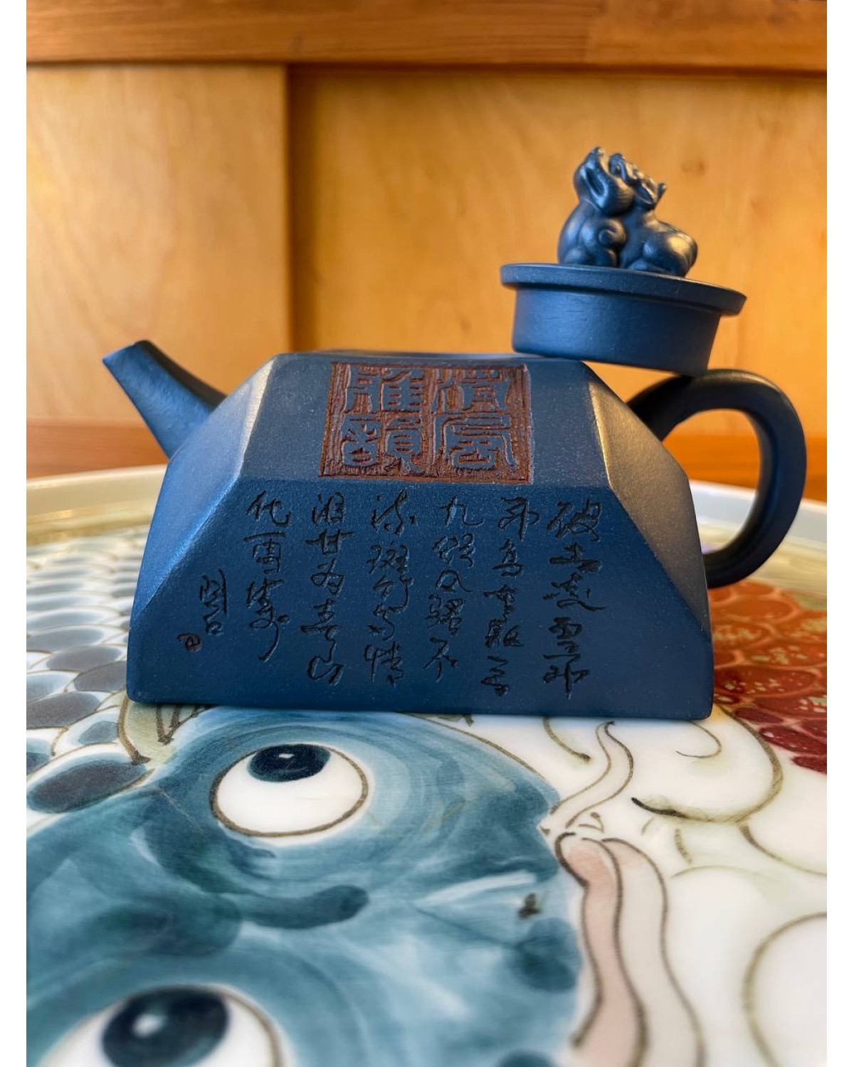 Чайник " геометрія "