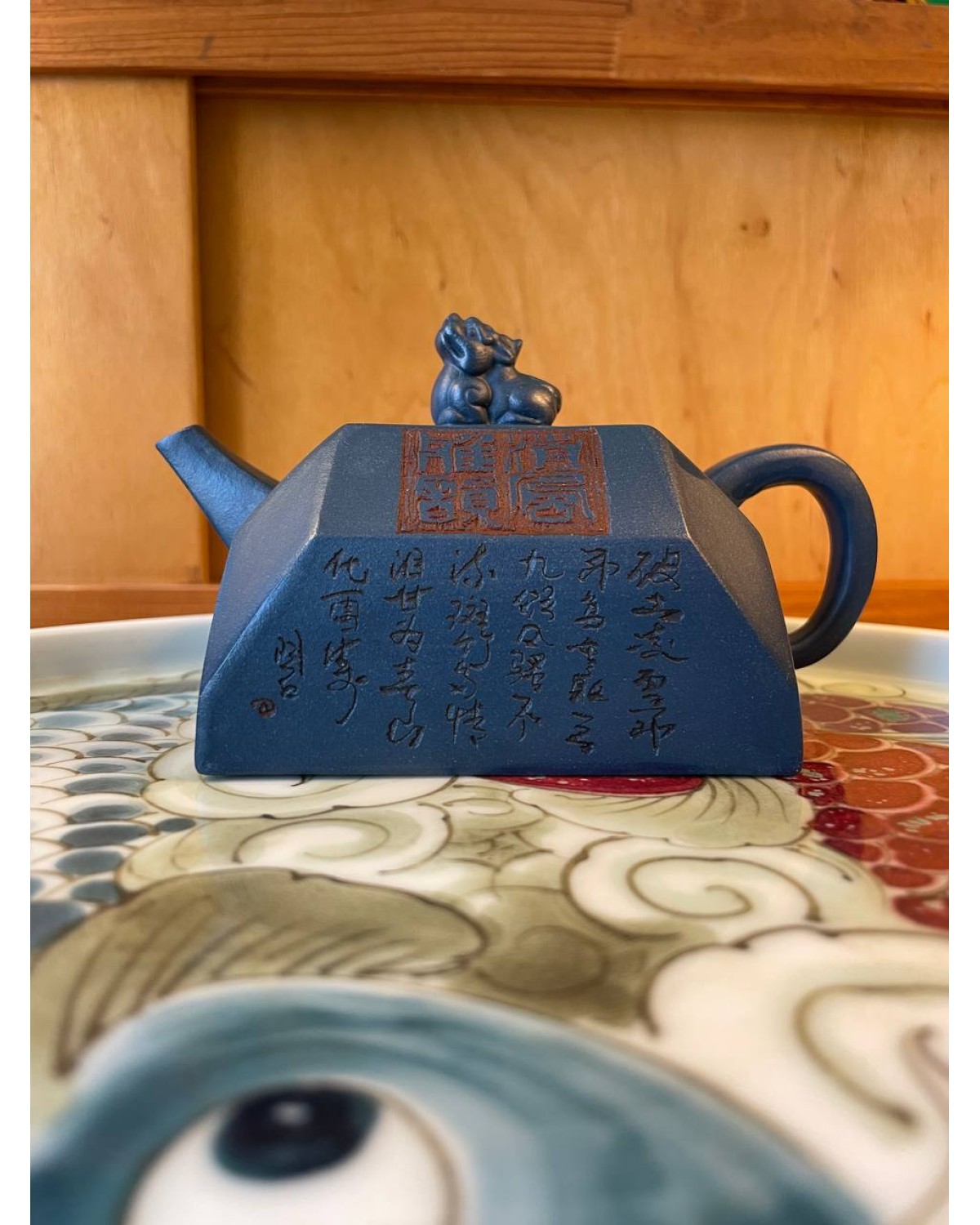 Чайник " геометрія "