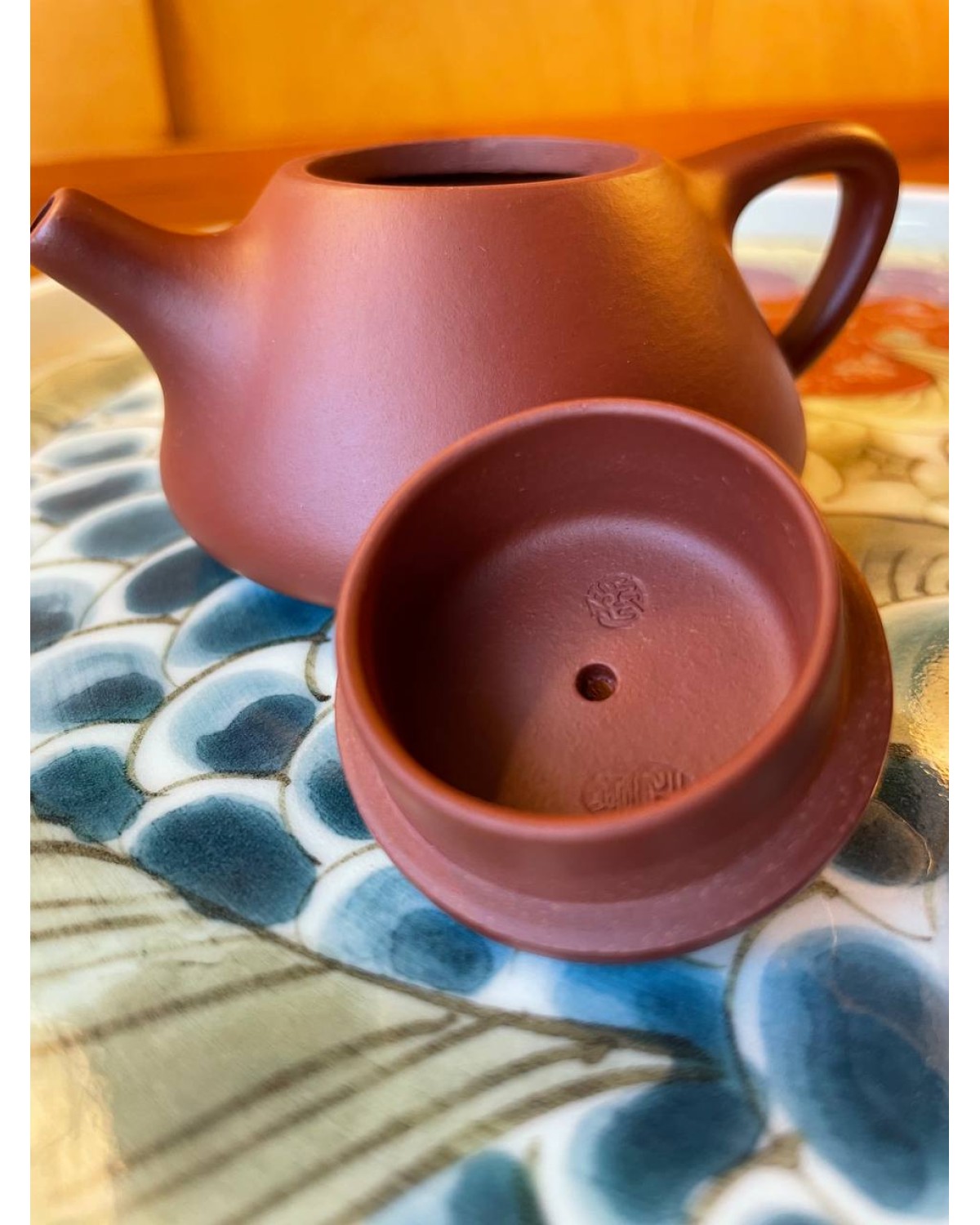 Чайник " гао ши пяо "