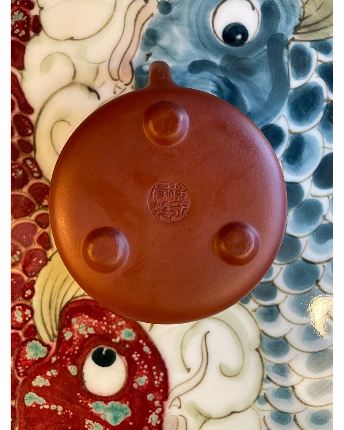 Чайник " гао ши пяо "