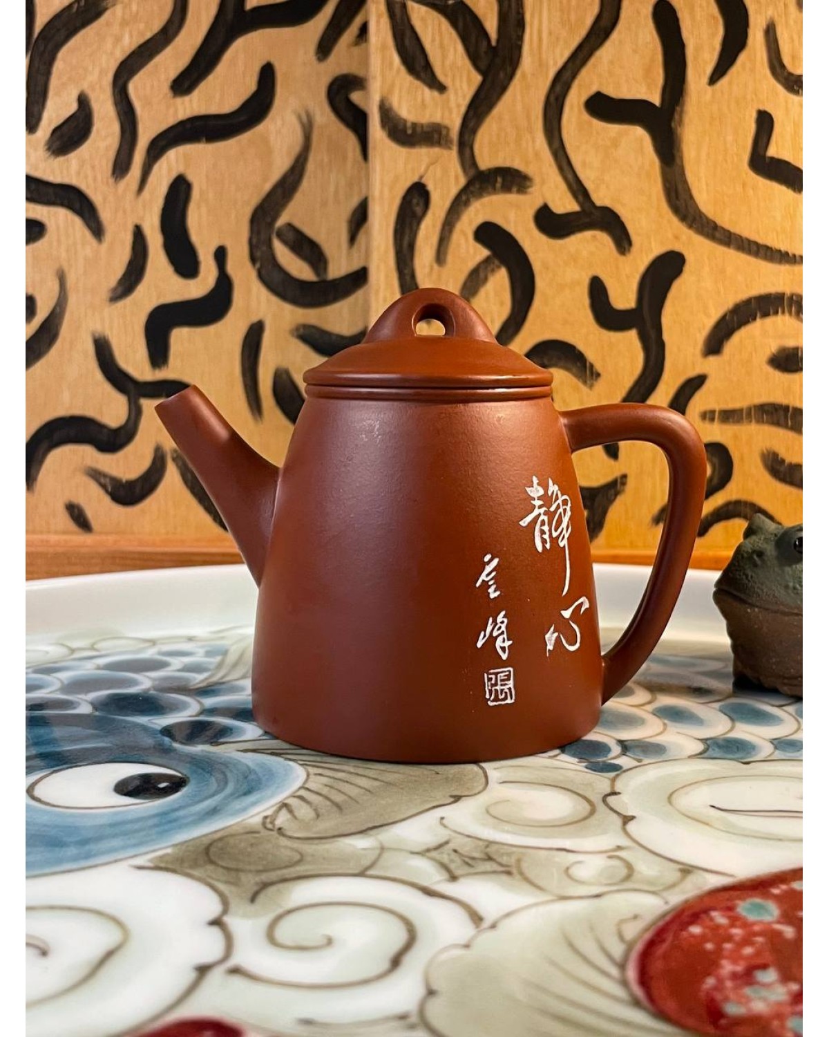 Чайник"Висока Гора"