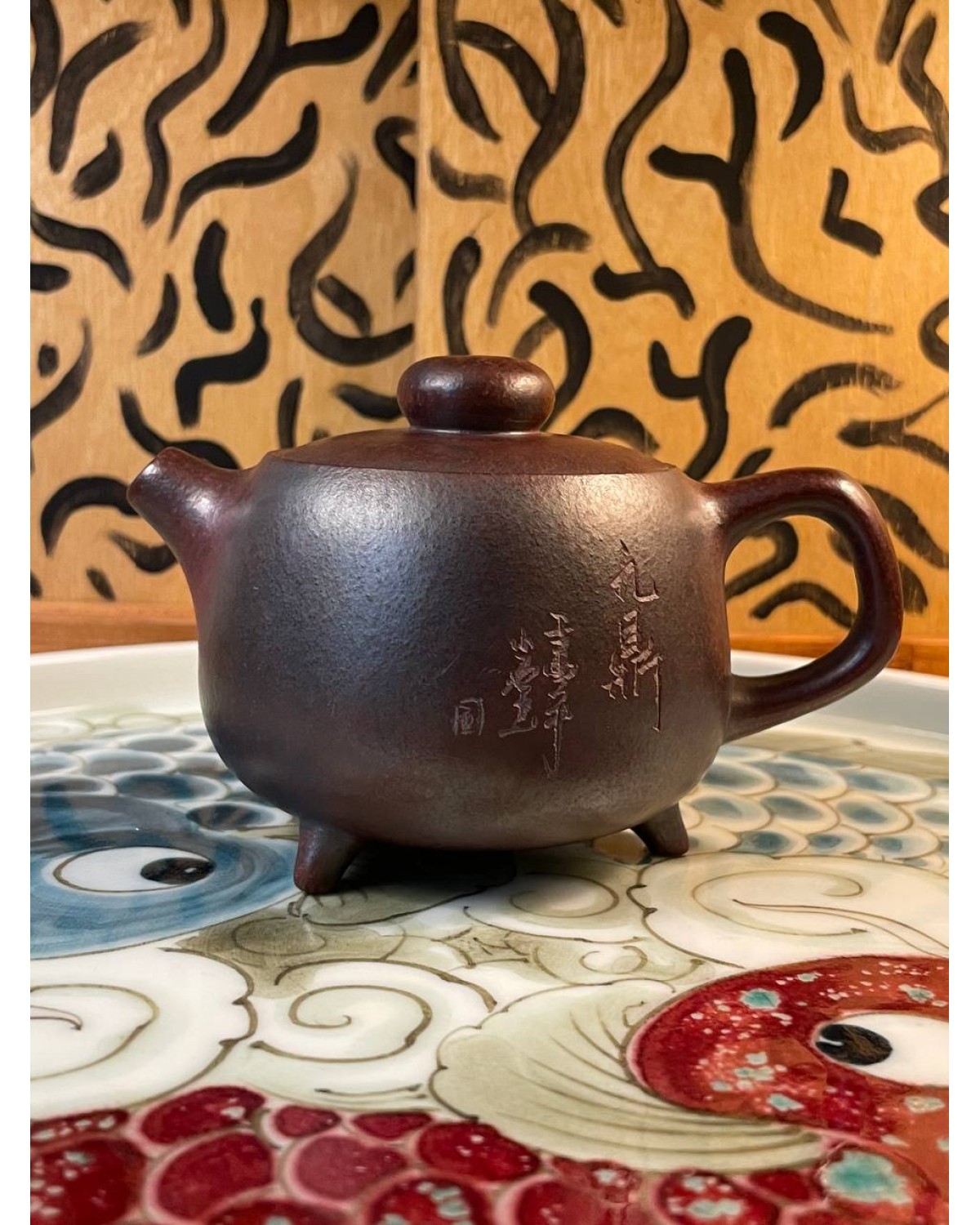 Чайник" щасливчик "