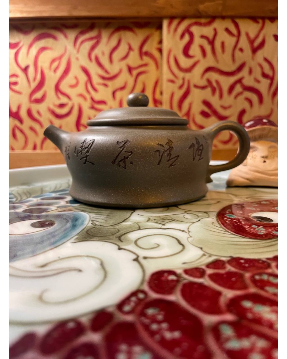 Чайник" Впевненний"