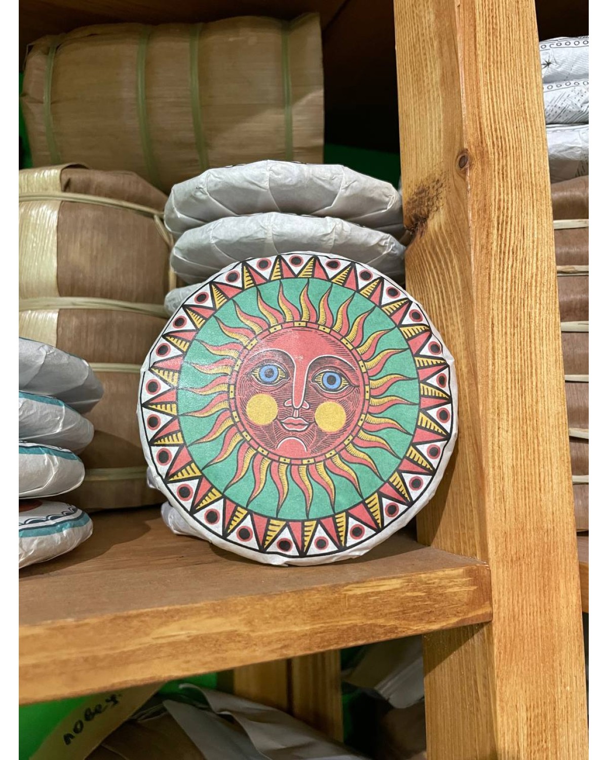 Червоний чай сонце