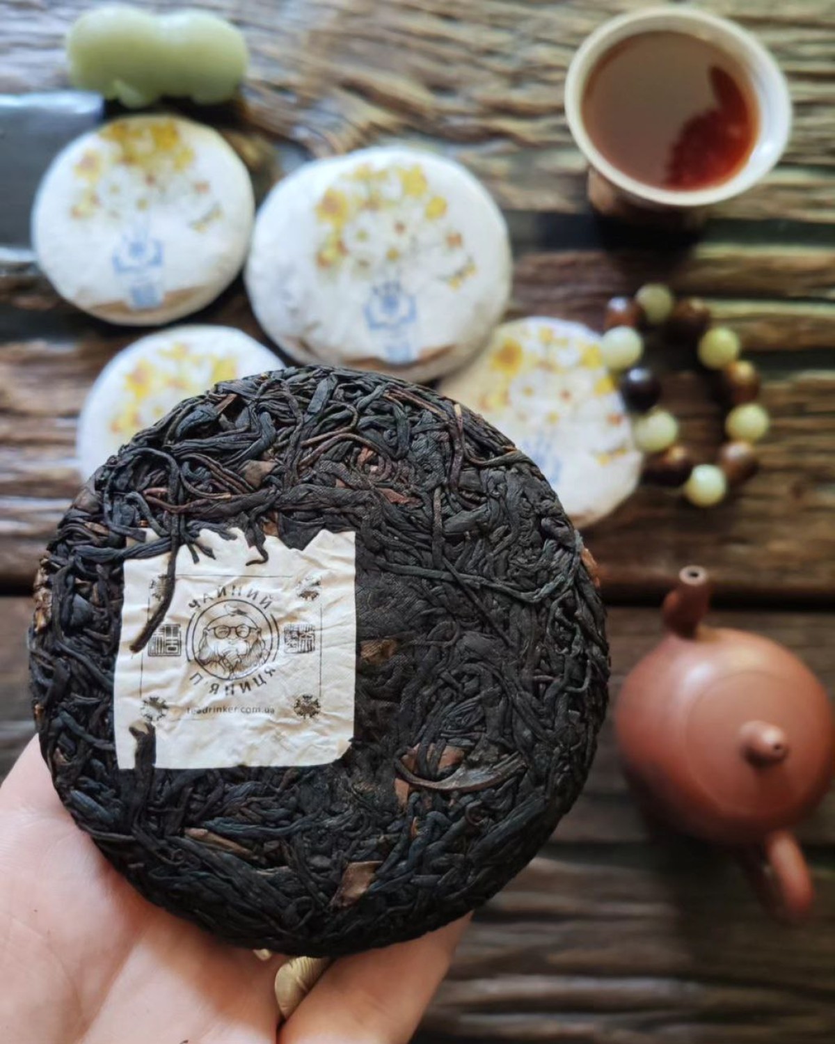 Червоний чай нарциси