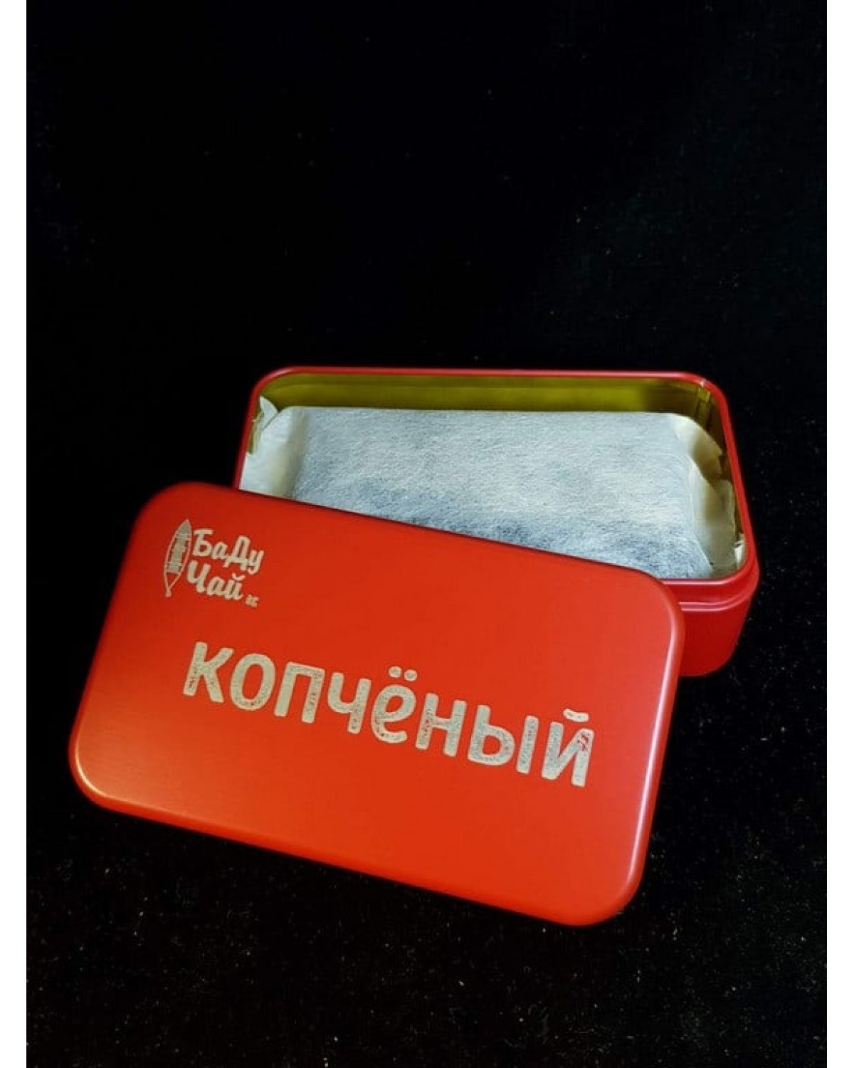 Копчена плитка 烟熏铁盒 Копчена плитка 烟熏铁盒