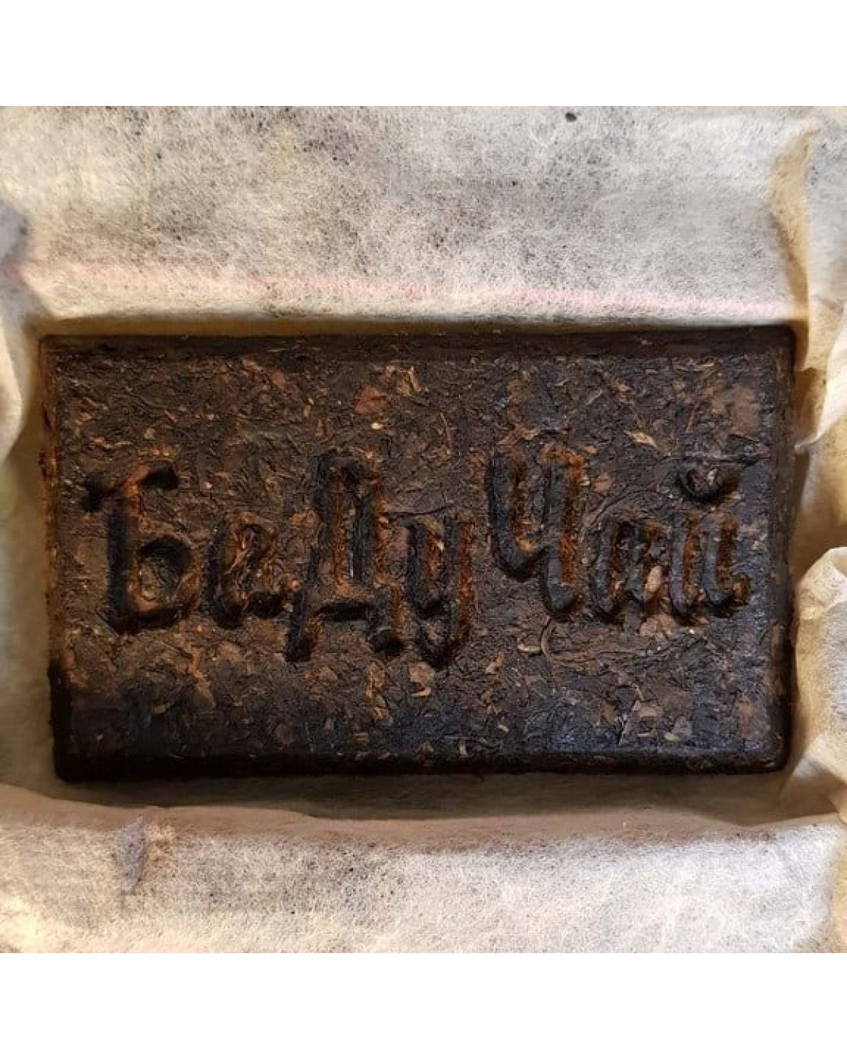 Копчена плитка 无烟铁盒 Копчена плитка 无烟铁盒