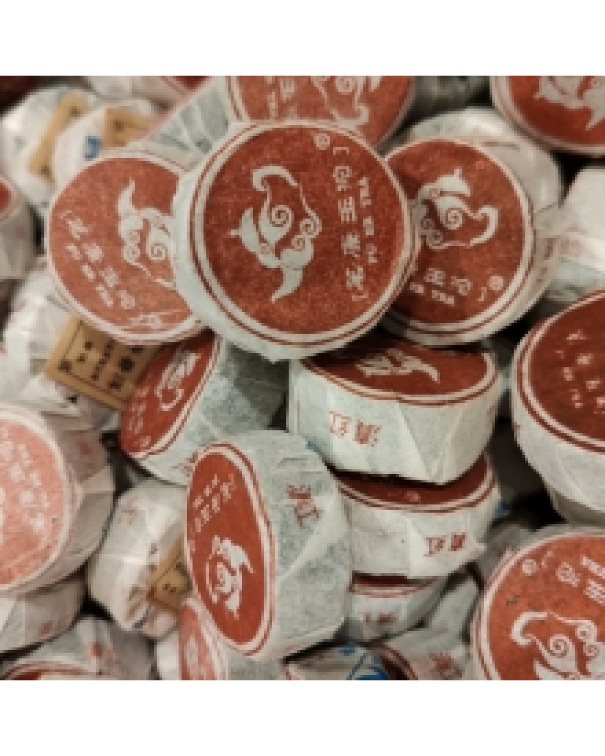 Дянь хун юй бін (滇红玉饼)