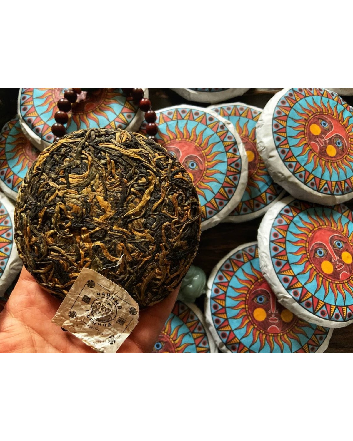 Червоний чай "Сонце" Червоний чай "Сонце"