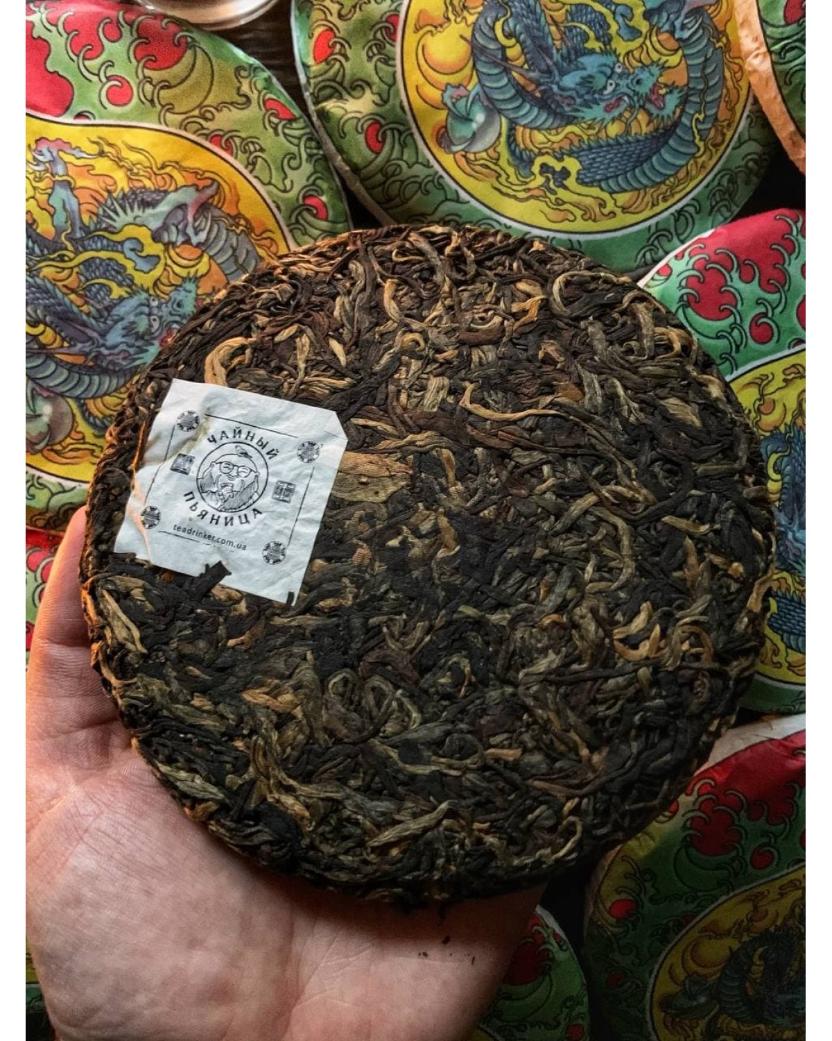 Червоний чай "Три Бажання" Червоний чай "Три Бажання"